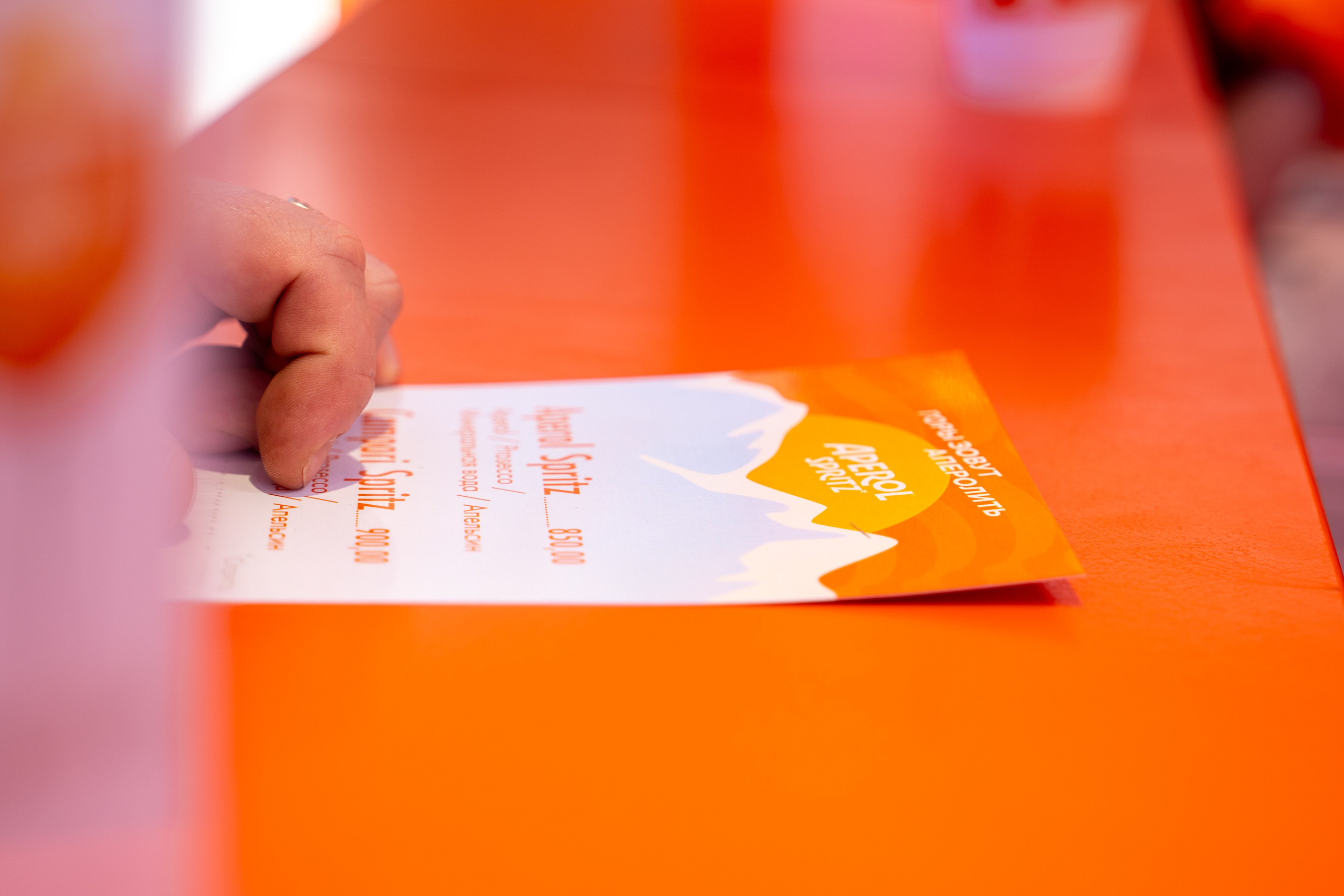 Фотоотчет партнерской интеграции Aperol Spritz на Роза Фест 2025. Репортажный фотограф в Красной Поляне и Сочи Павлюченко Екатерина