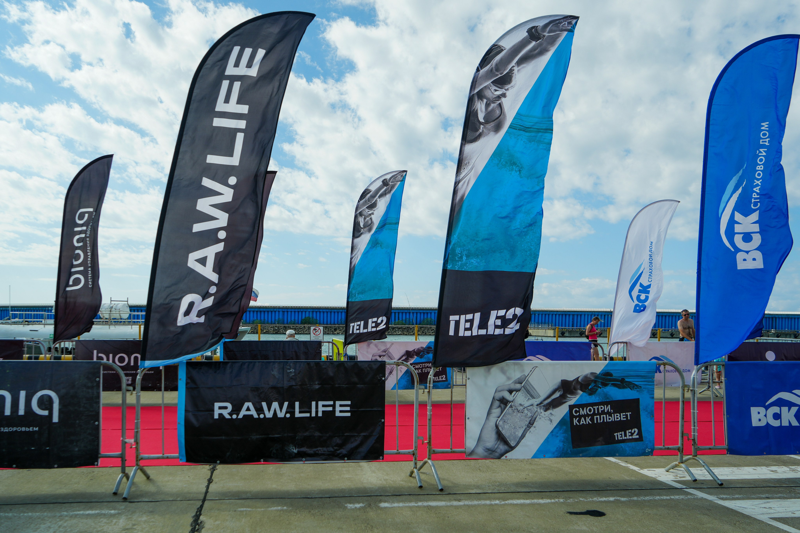 Фотоотчет партнерской интеграции для компании TELE2 на фестивале Ironstar. Репортажный фотограф в Красной Поляне и Сочи Павлюченко Екатерина