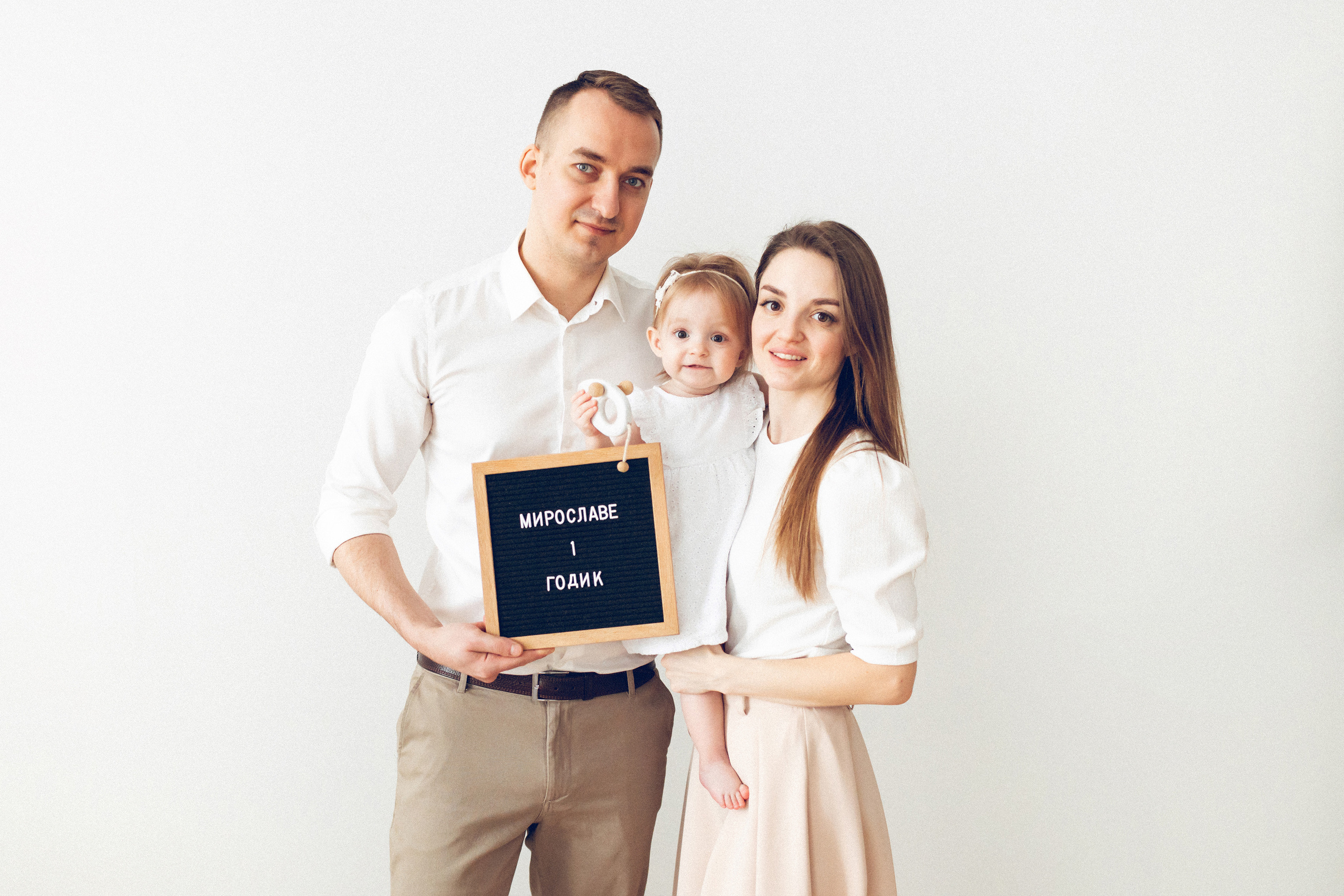 фотосессия минимализм