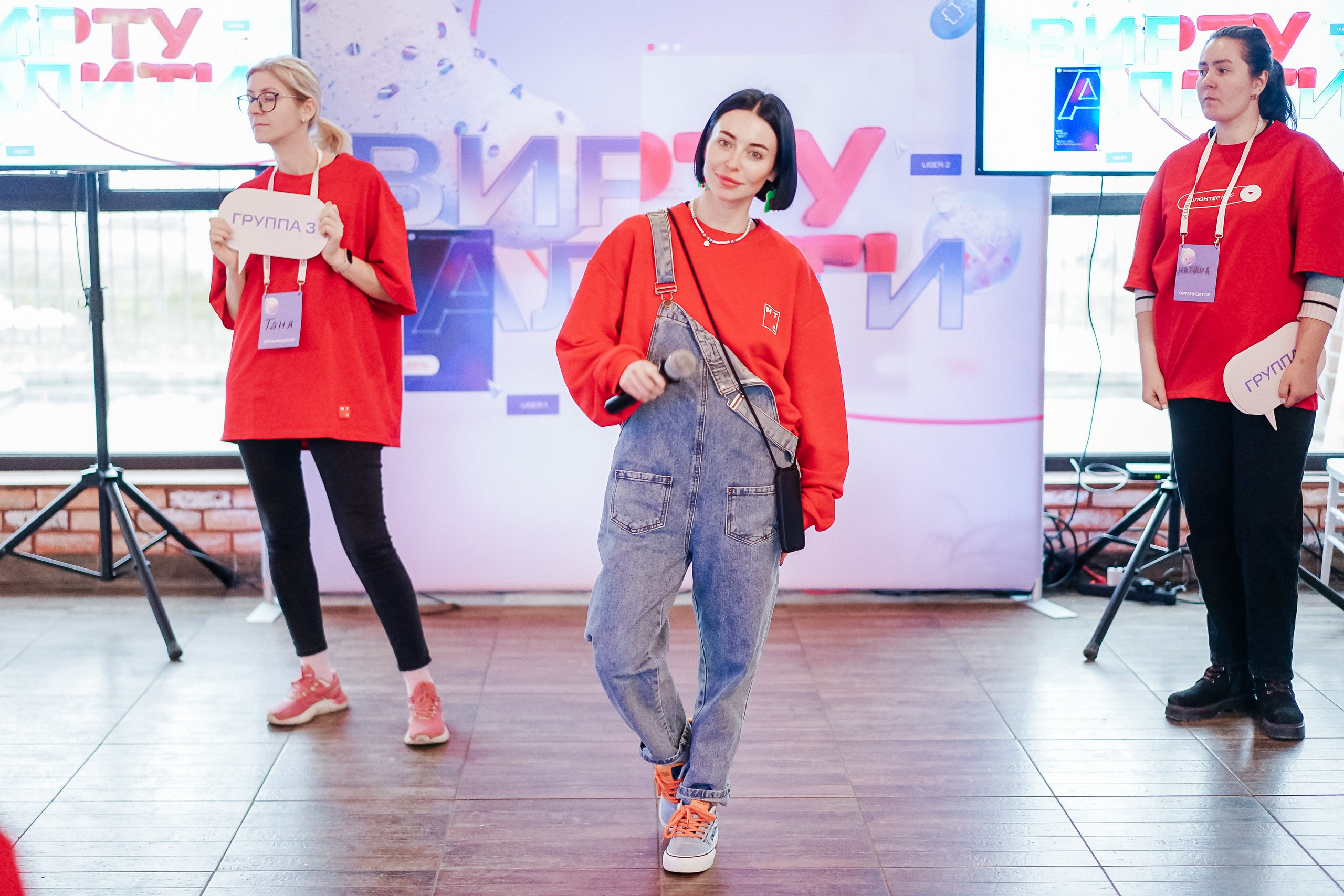 ВИРТУАЛИТИ | Смоленск. Фотограф и видеограф Смоленск | Студия Цезарь