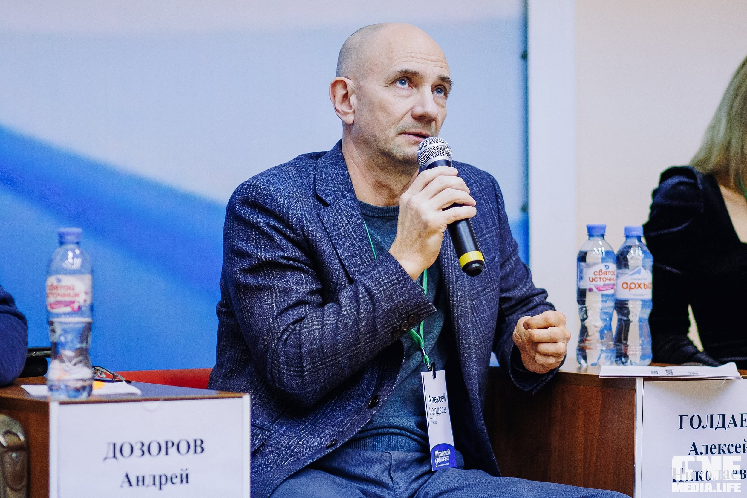 Фоторепортаж с Правового диктанта для предпринимателей. One Media Life: фоторепортажи, фотоотчеты с мероприятий и заведений