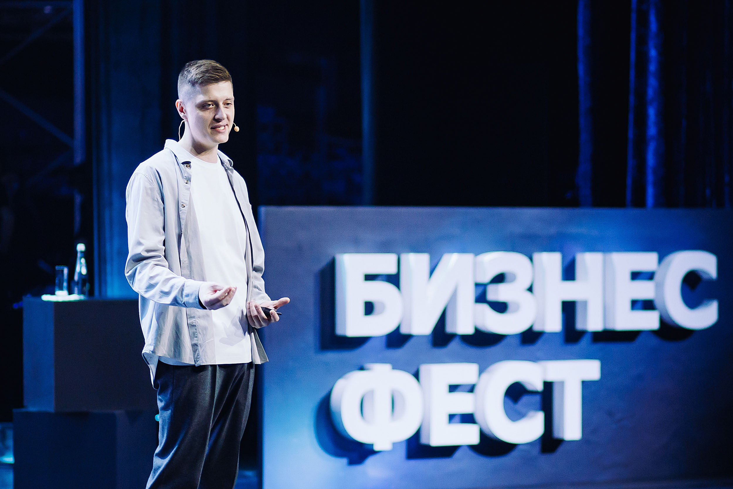 СБЕР Бизнес Фест. One Media Life: фоторепортажи, фотоотчеты с мероприятий и заведений