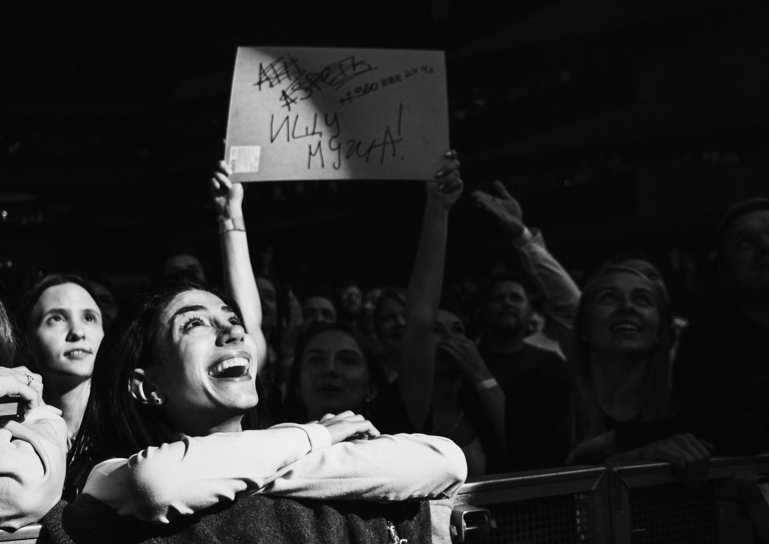 L'One. Live Арена. Концертный фотограф Алёна Рейт в Москве