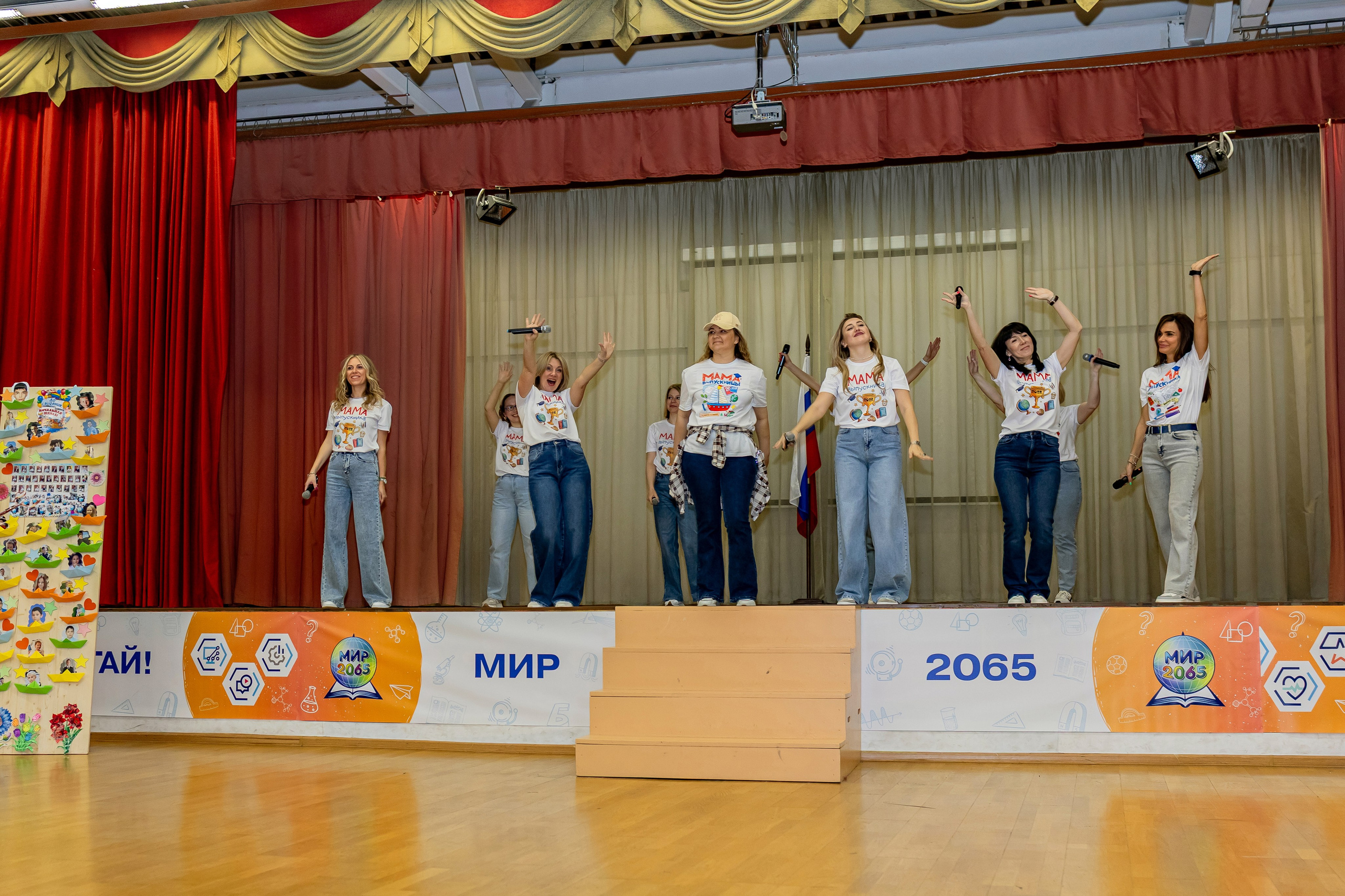 Выпускной праздник в начальной школе. Фотограф и видеограф Москва. Свадебный фотограф, видеограф. Выпускные альбомы. Оживающие альбомы