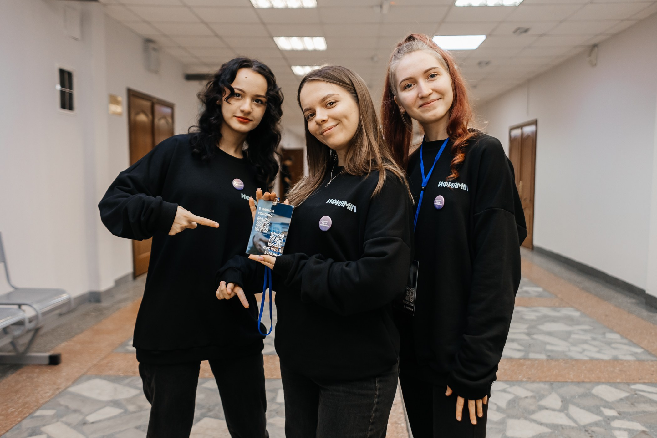 Медиасеминар «#МедиаСтартВКемГУ». Фотограф Кемерово | Сергей