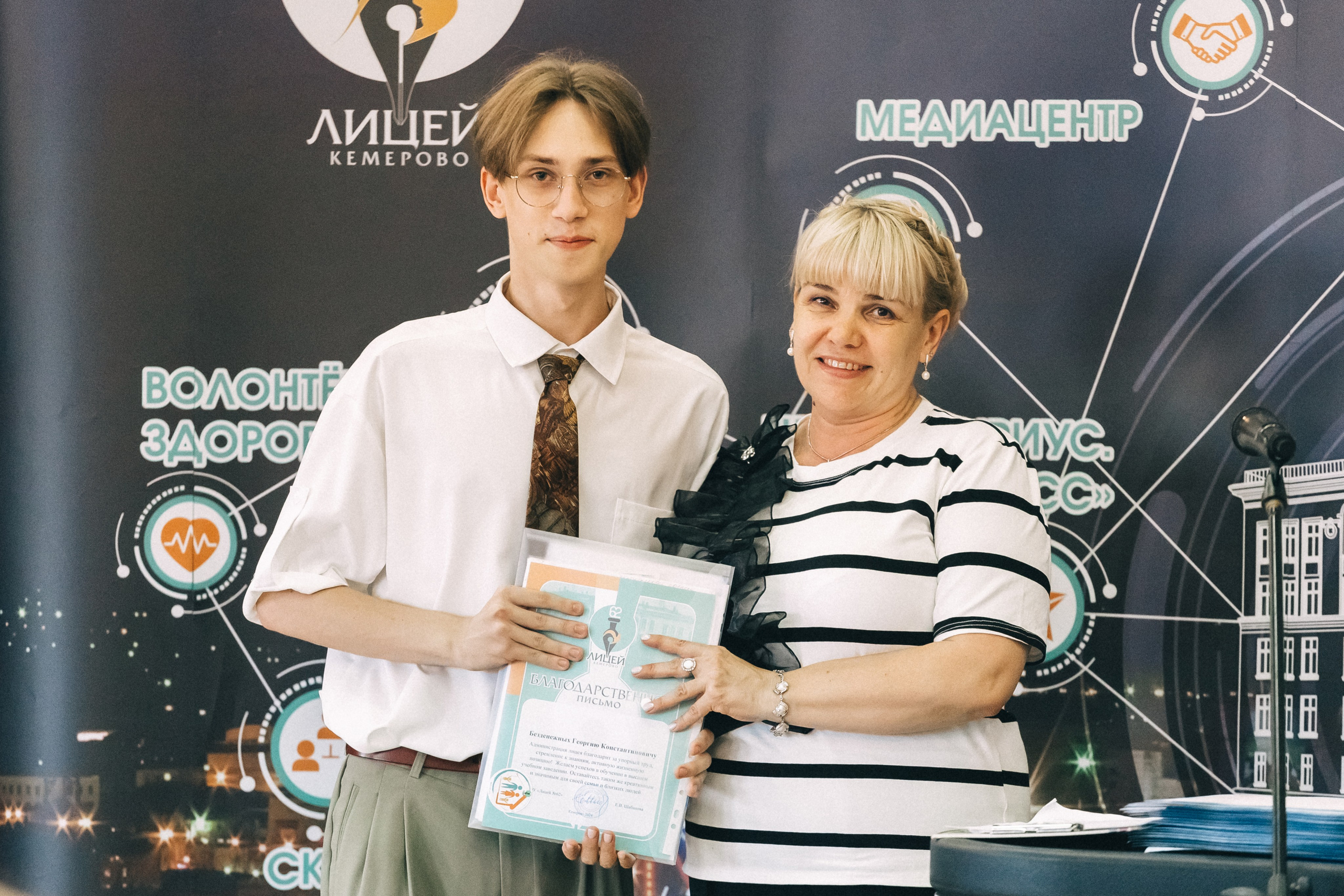 Выпускной «Лицей 62». Фотограф Кемерово | Сергей