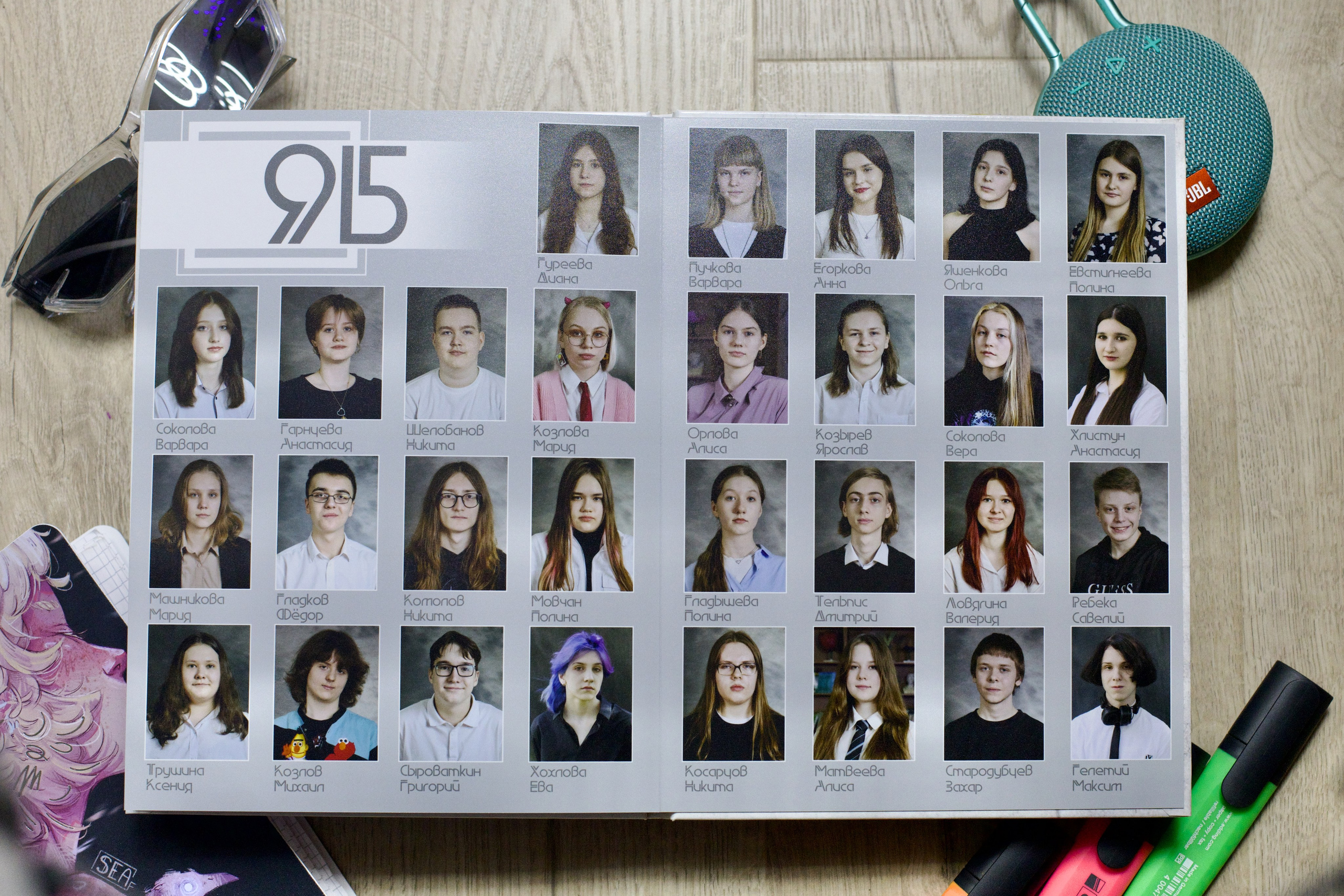 9 класс. Выпускной альбом. Школьные выпускные альбомы в Москве Марина Николаева