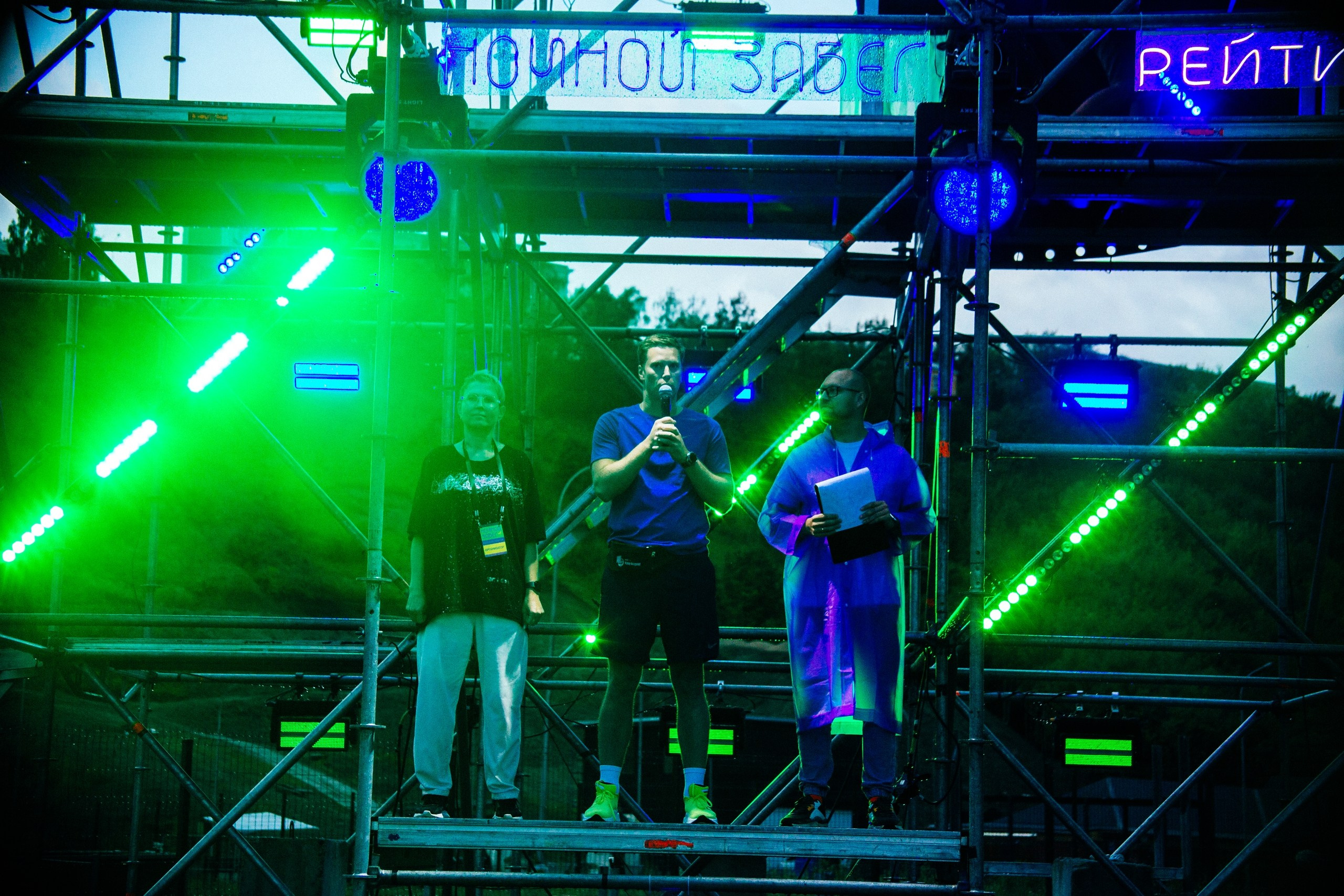 Ночной забег 28.07.24 Н.Новгород. Детский и семейный фотограф, фотограф мероприятий Нижний Новгород