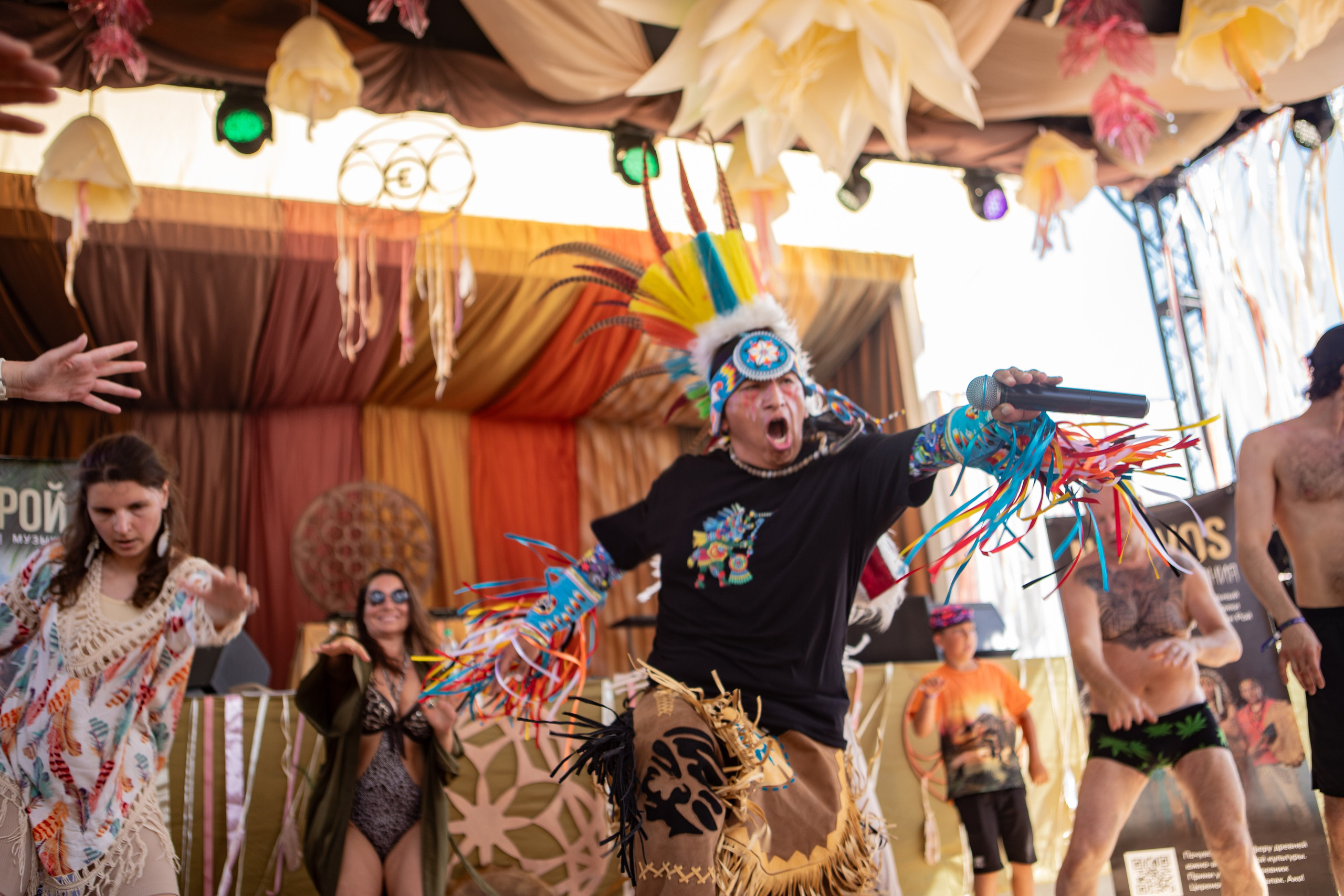 ЭТНОСКОП 2025. Сайт Фотографа MASHASOLAR