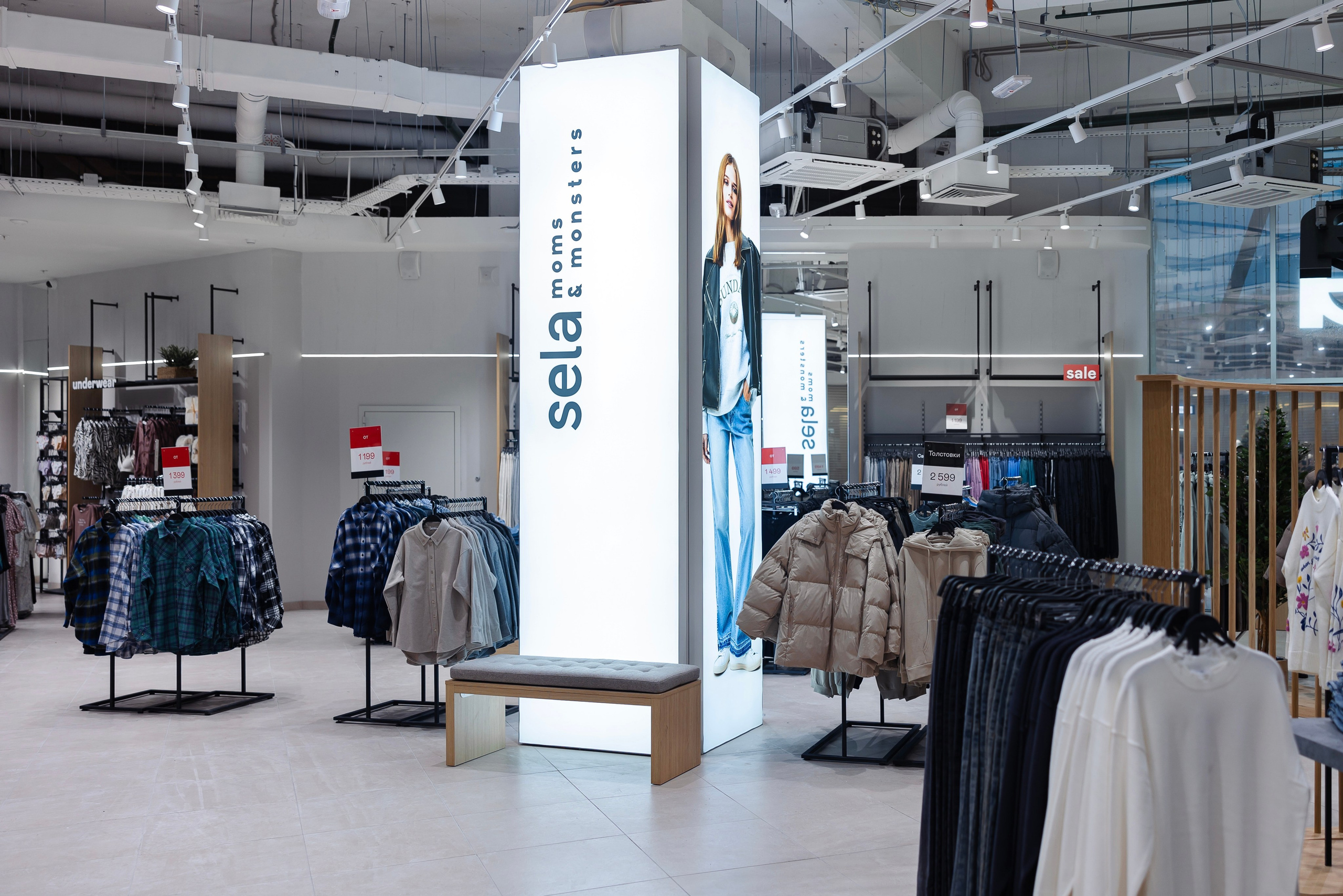 Магазин одежды «Sela». Лисенкова Алиса — Фотограф, видеомейкер. Москва