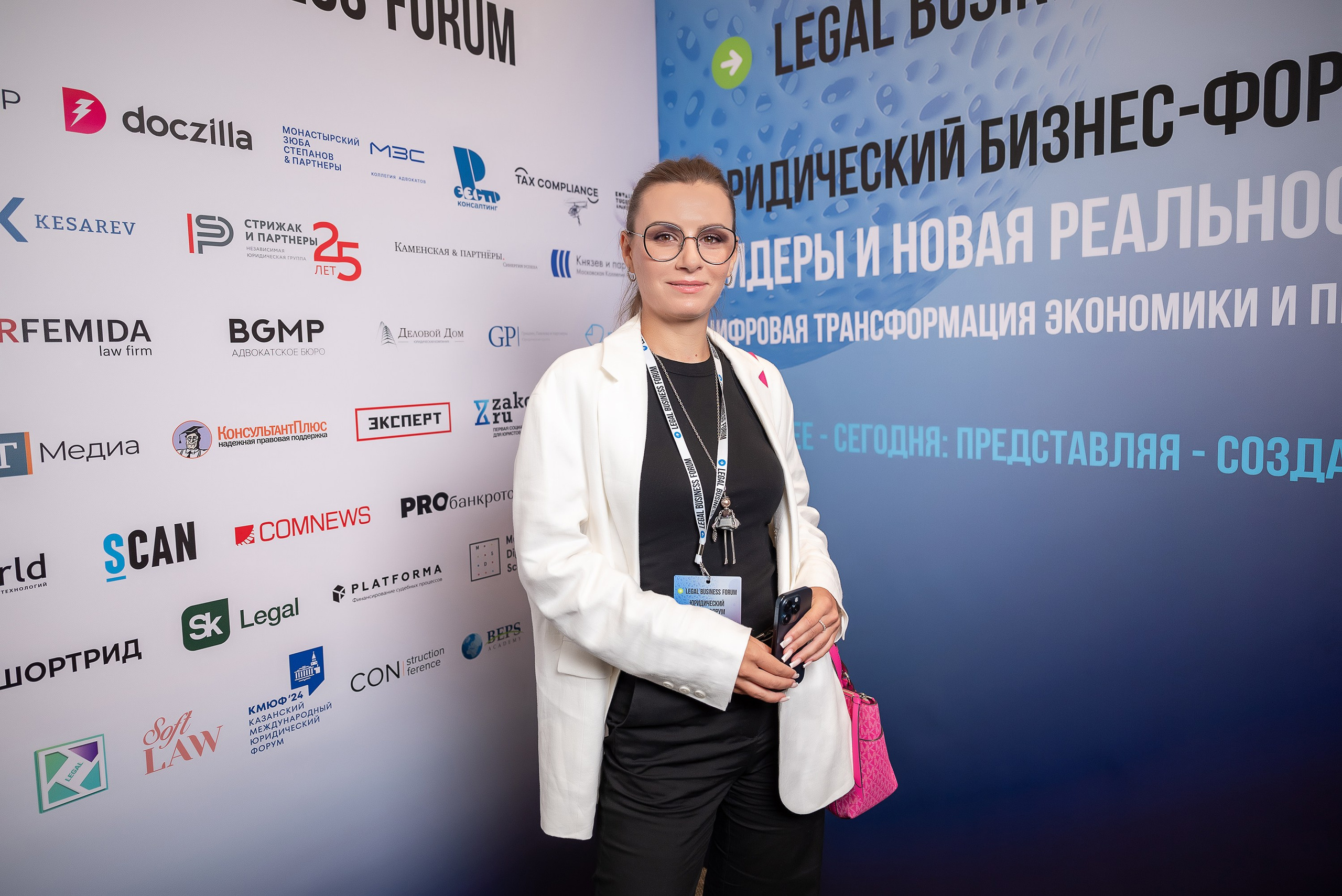 Репортаж. Фотография как стиль жизни!