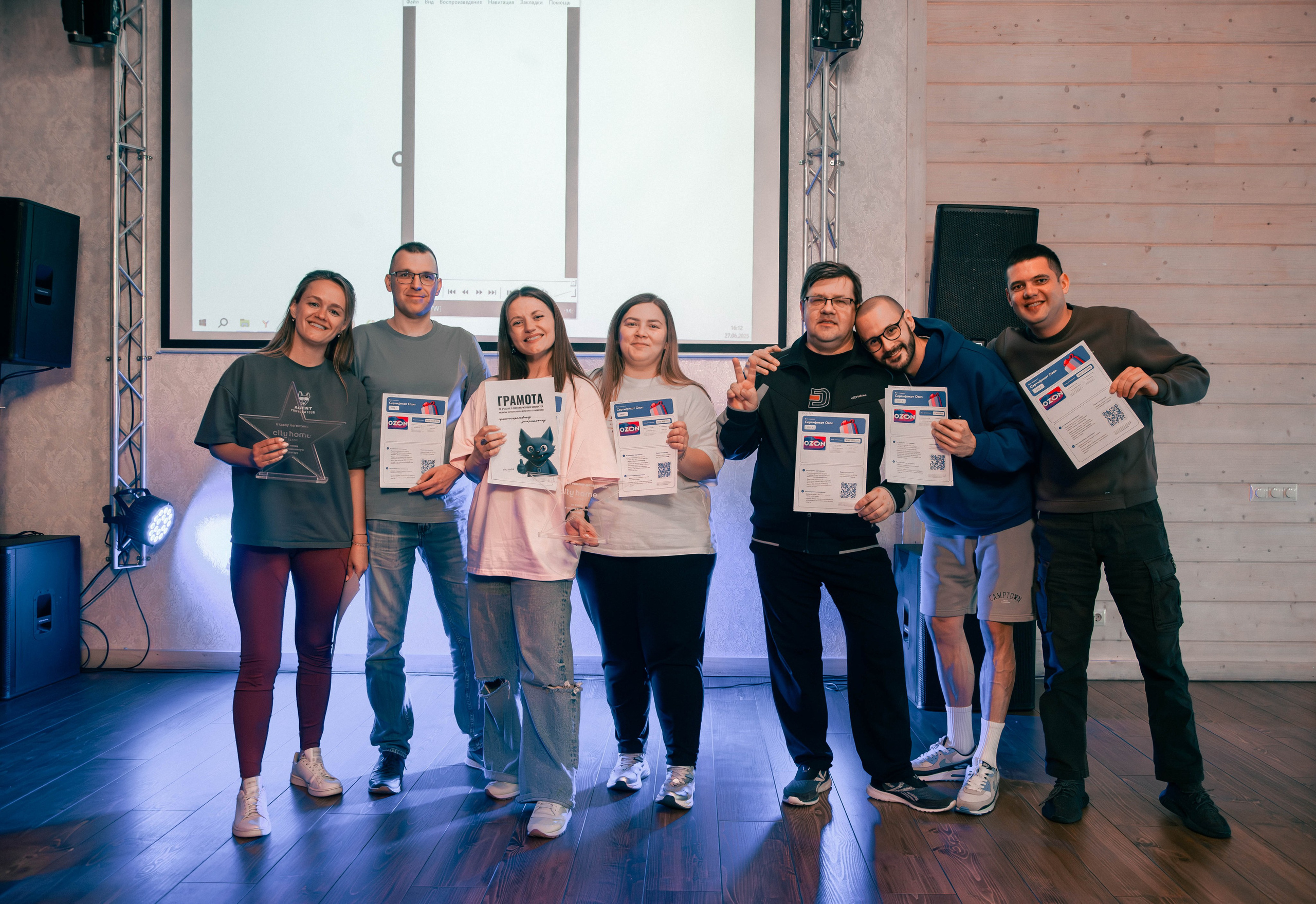 Тимбилдинг. Георгий Тришаков