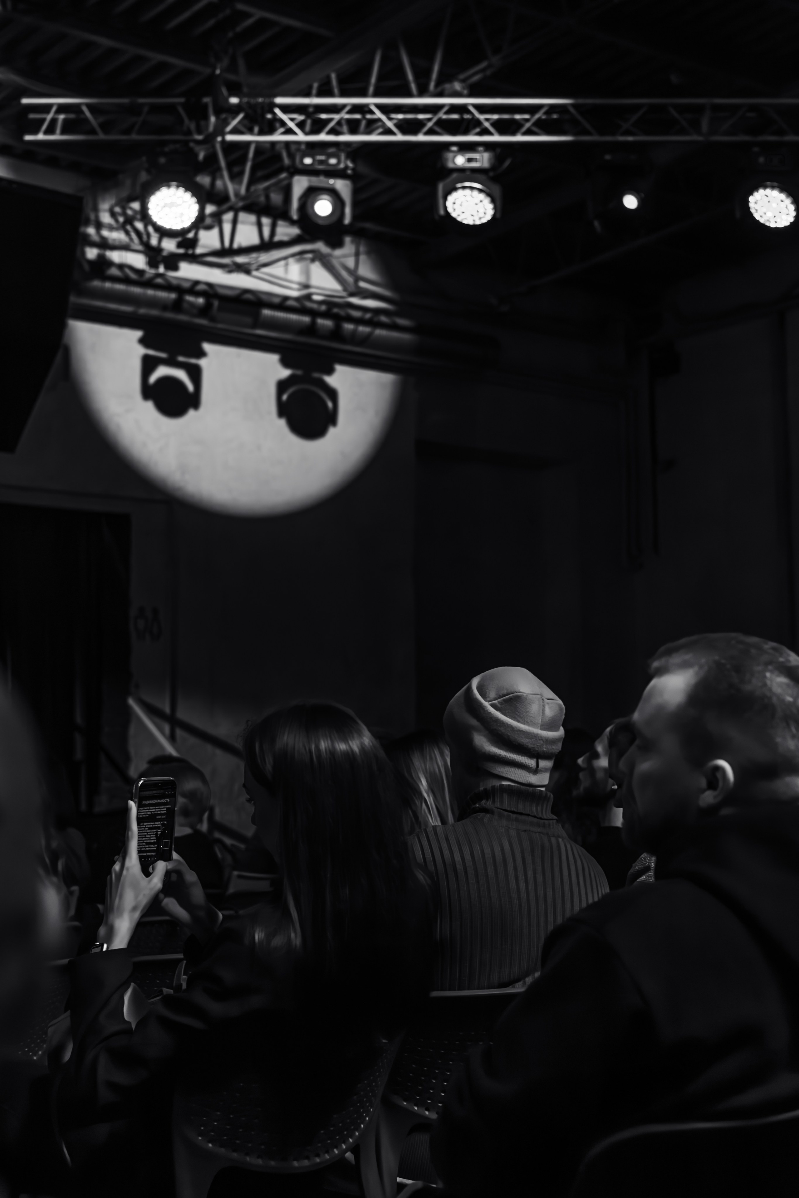 Wedding Portfolio Party 2025 — Москва