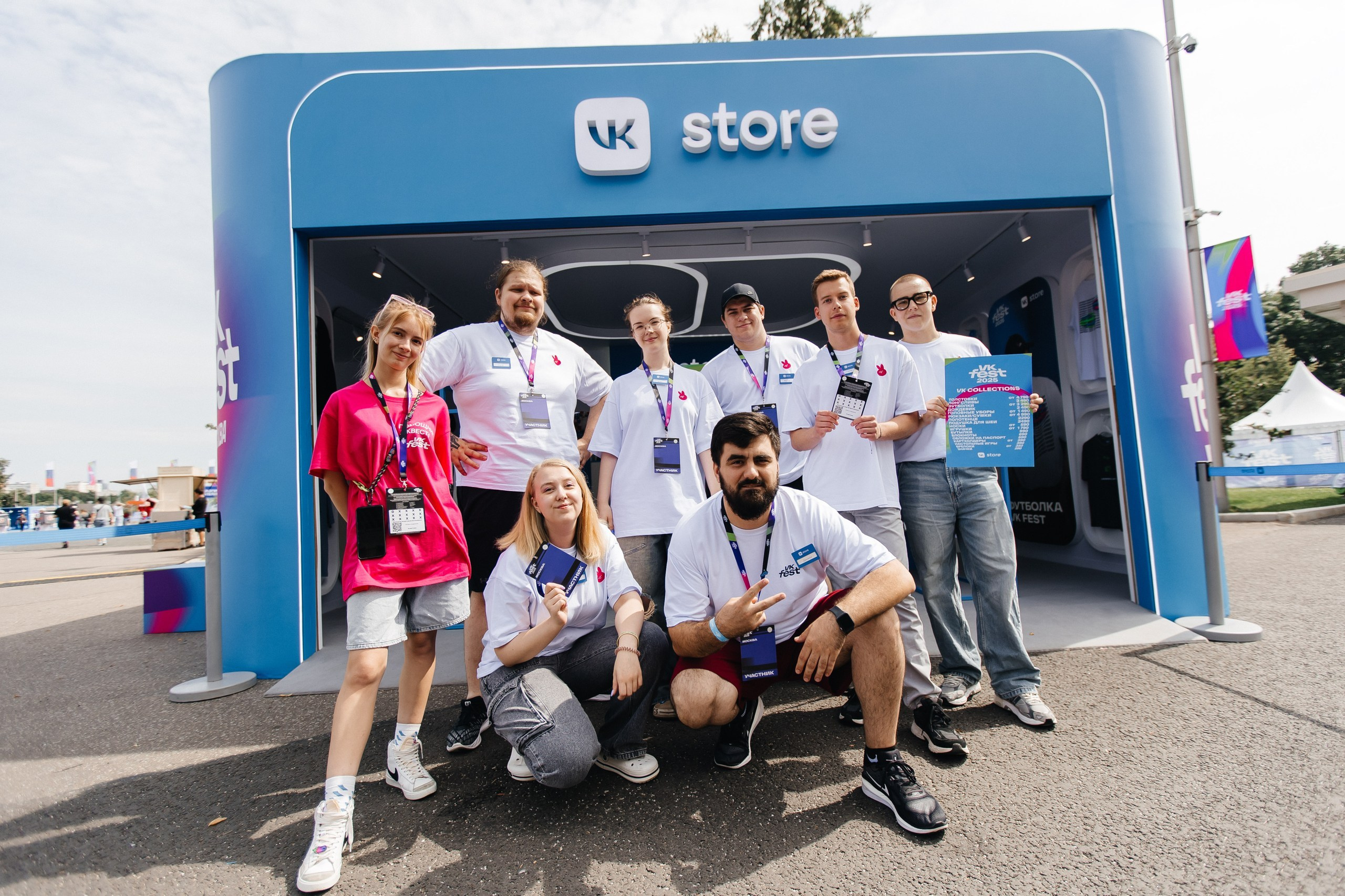 VK FEST |VK STORE | МОСКВА, 2025. Five Media — репортажный фотограф Москва | Мск