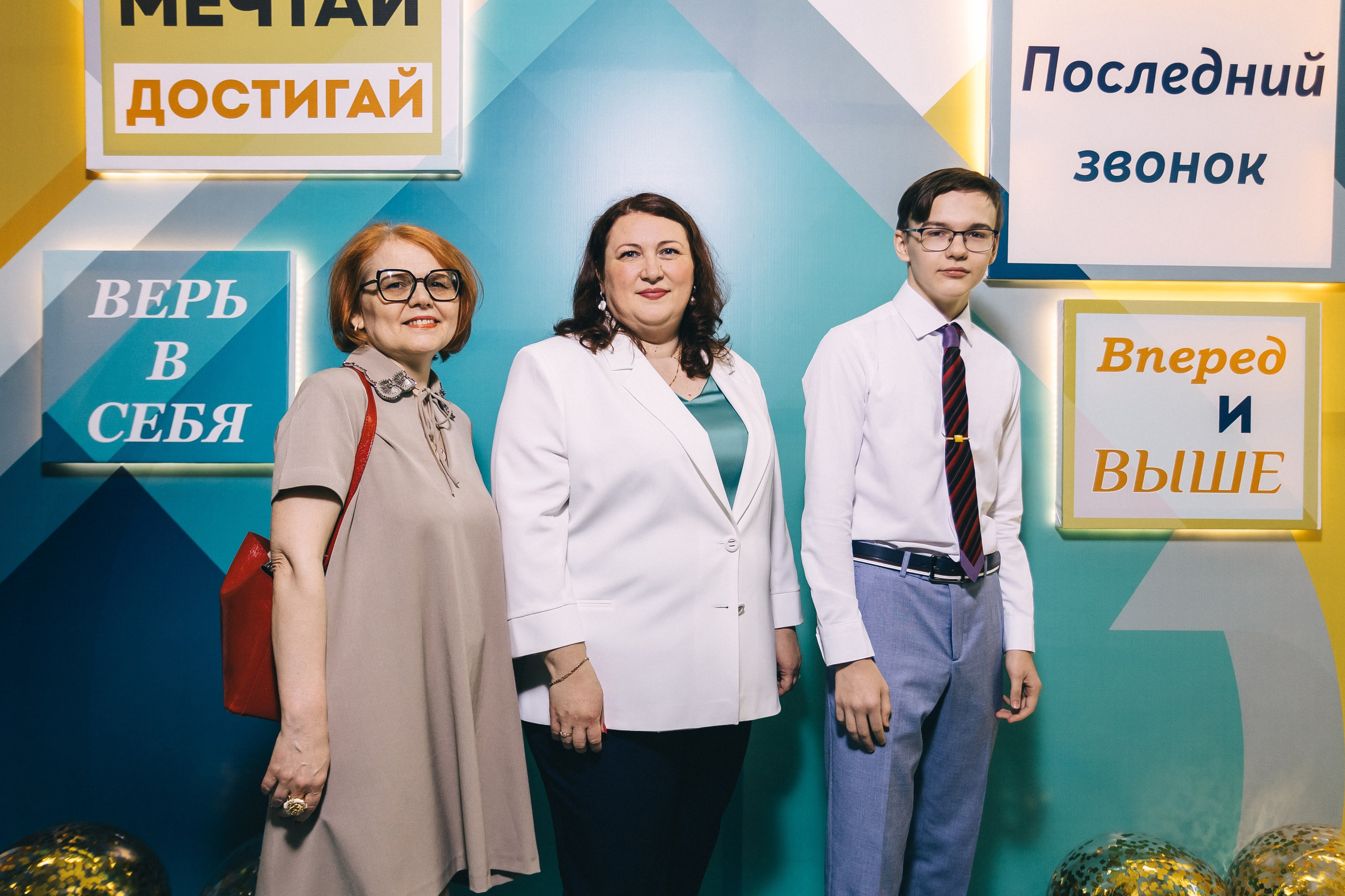 Последний звонок «Лицей 62». Фотограф Кемерово | Сергей