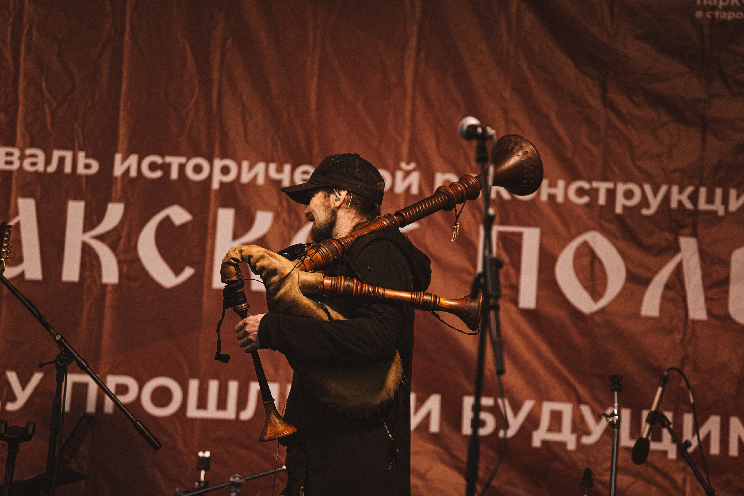 Фестиваль «Абалакское поле» XVI. Арт-фотограф Крис Л. в Тобольске: портрет, семейные, свадьбы