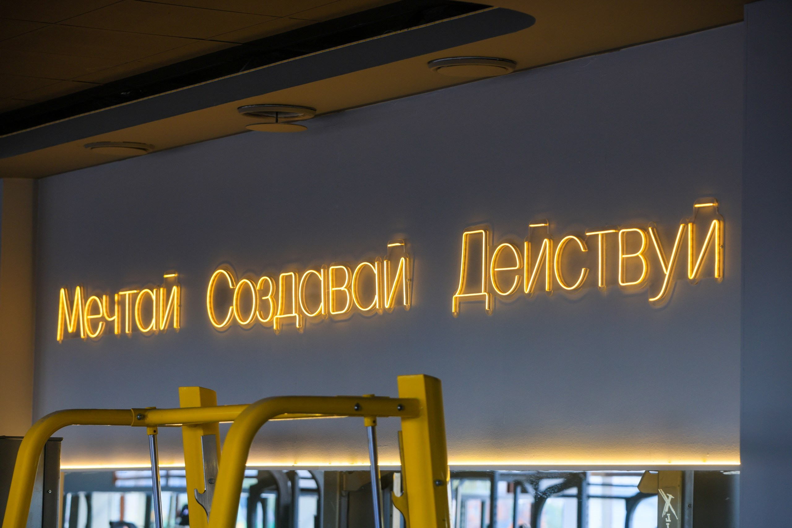 ТРОЙКА ФИТНЕС. Фотограф в Туле Крупский АнДРей. Фотостудия «КАДР71» в Туле