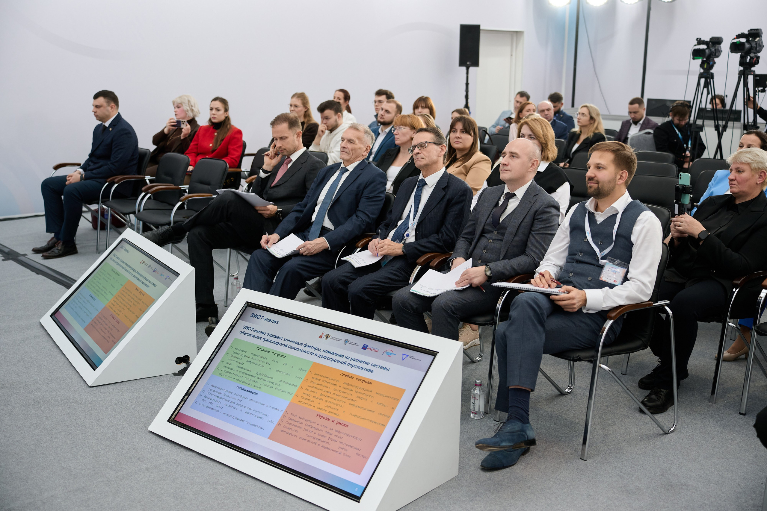 19 Международный форум и выставка Транспорт России. Сергей Богомолов. Свадебный и семейный фотограф