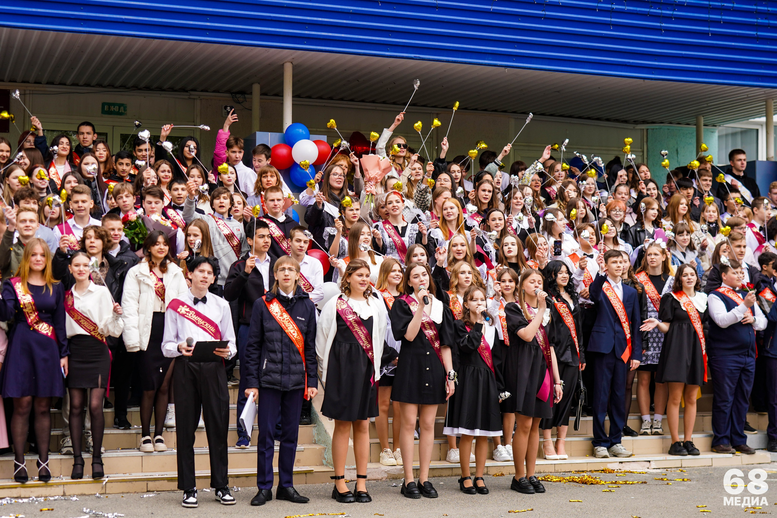 Последний звонок | 9-е классы. EGOROV PRODUCTION