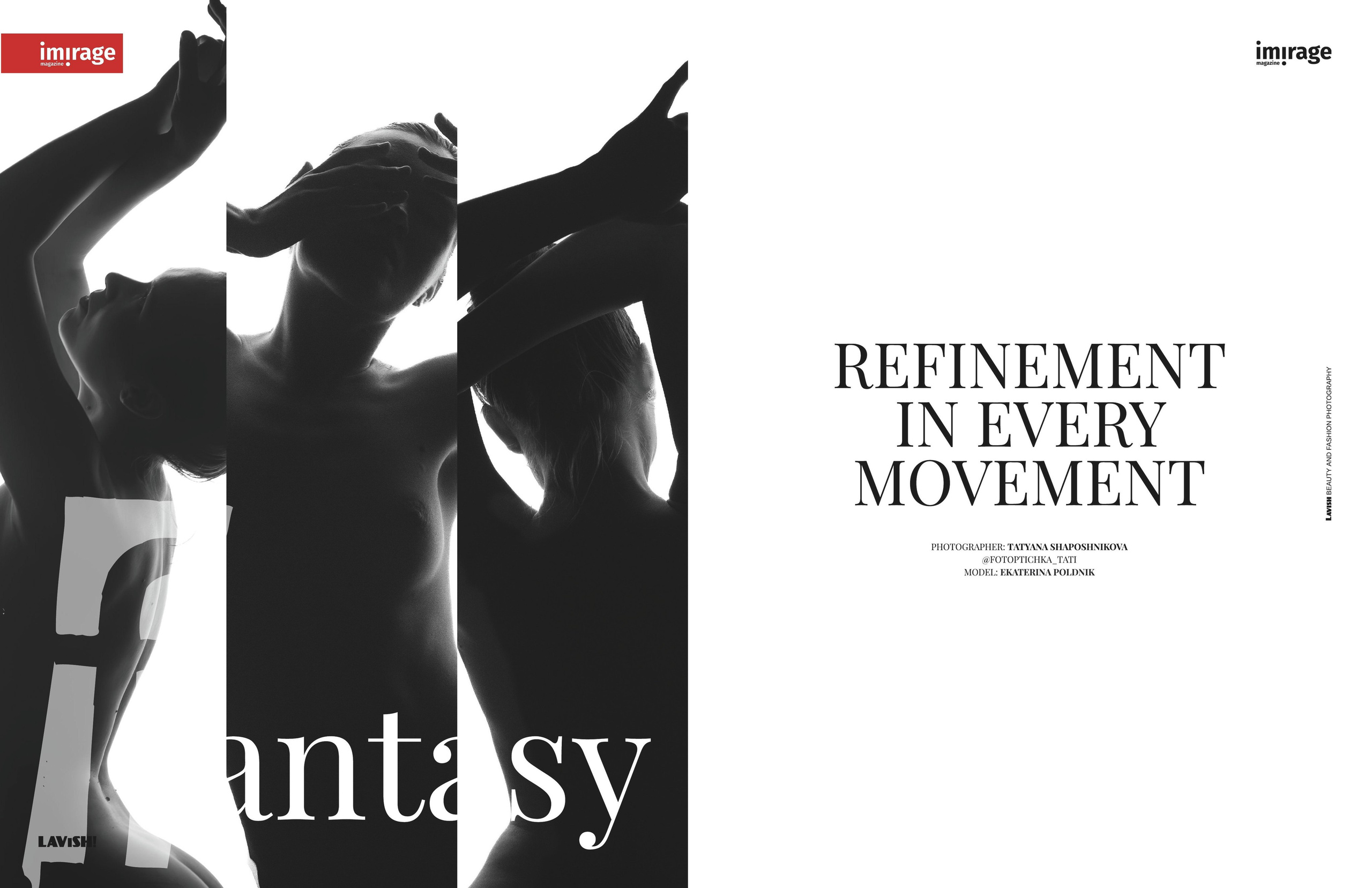 Журнал Imirage. Фотограф Тати Орёл
