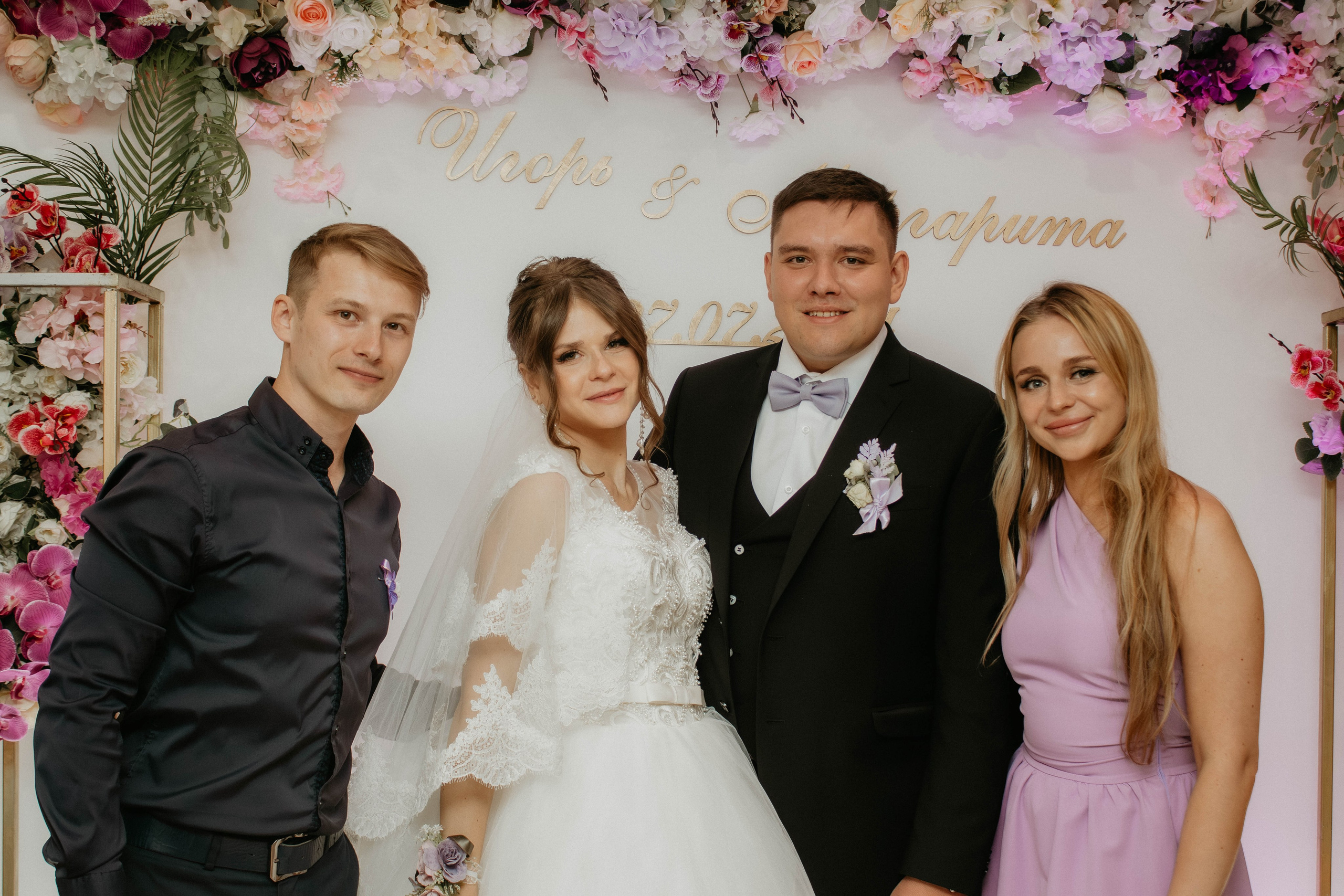 Маргарита и Игорь. Концептуальный фотограф Шлыкова Ольга