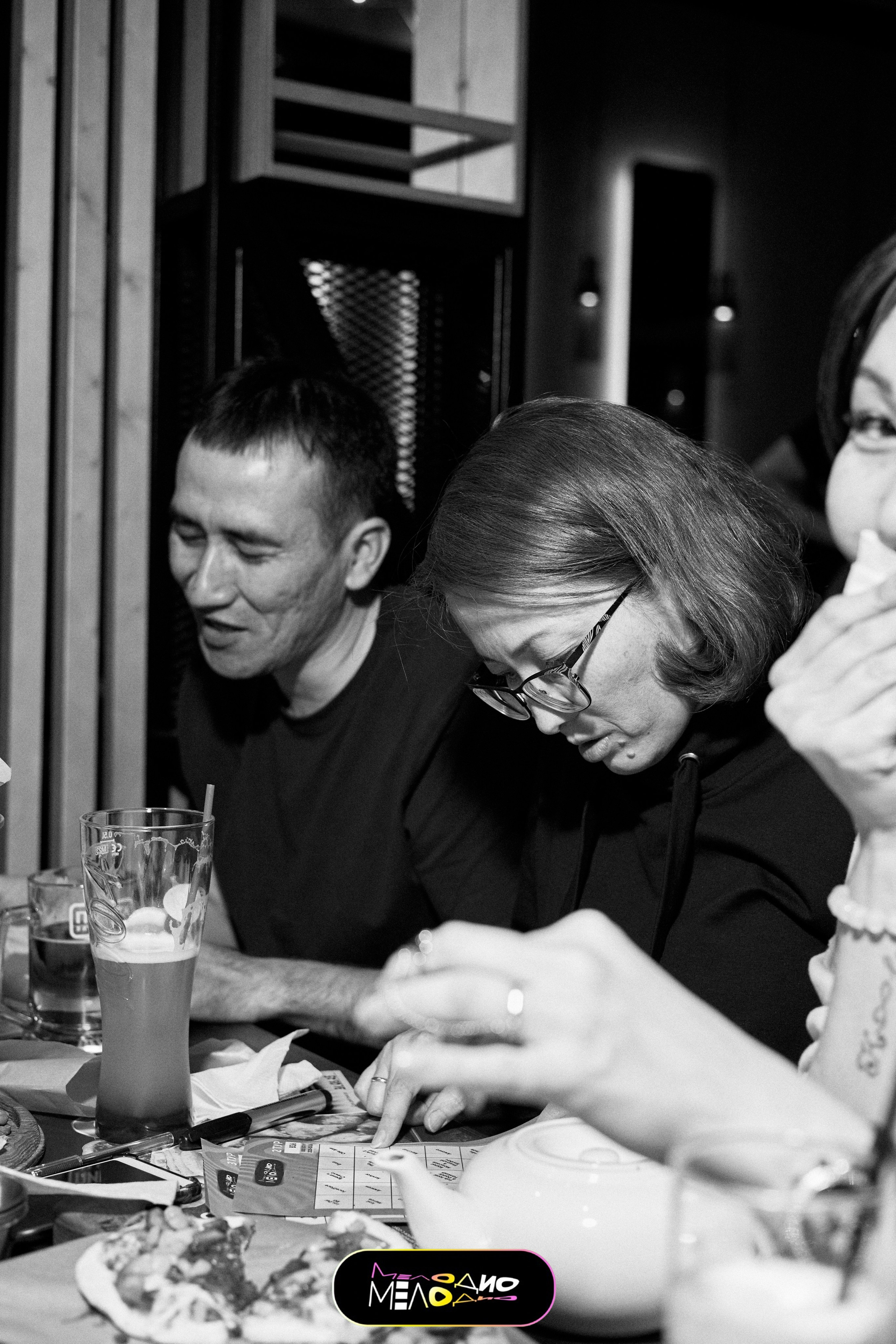 ИГРА | МЕЛОДИ 26/02. Главная