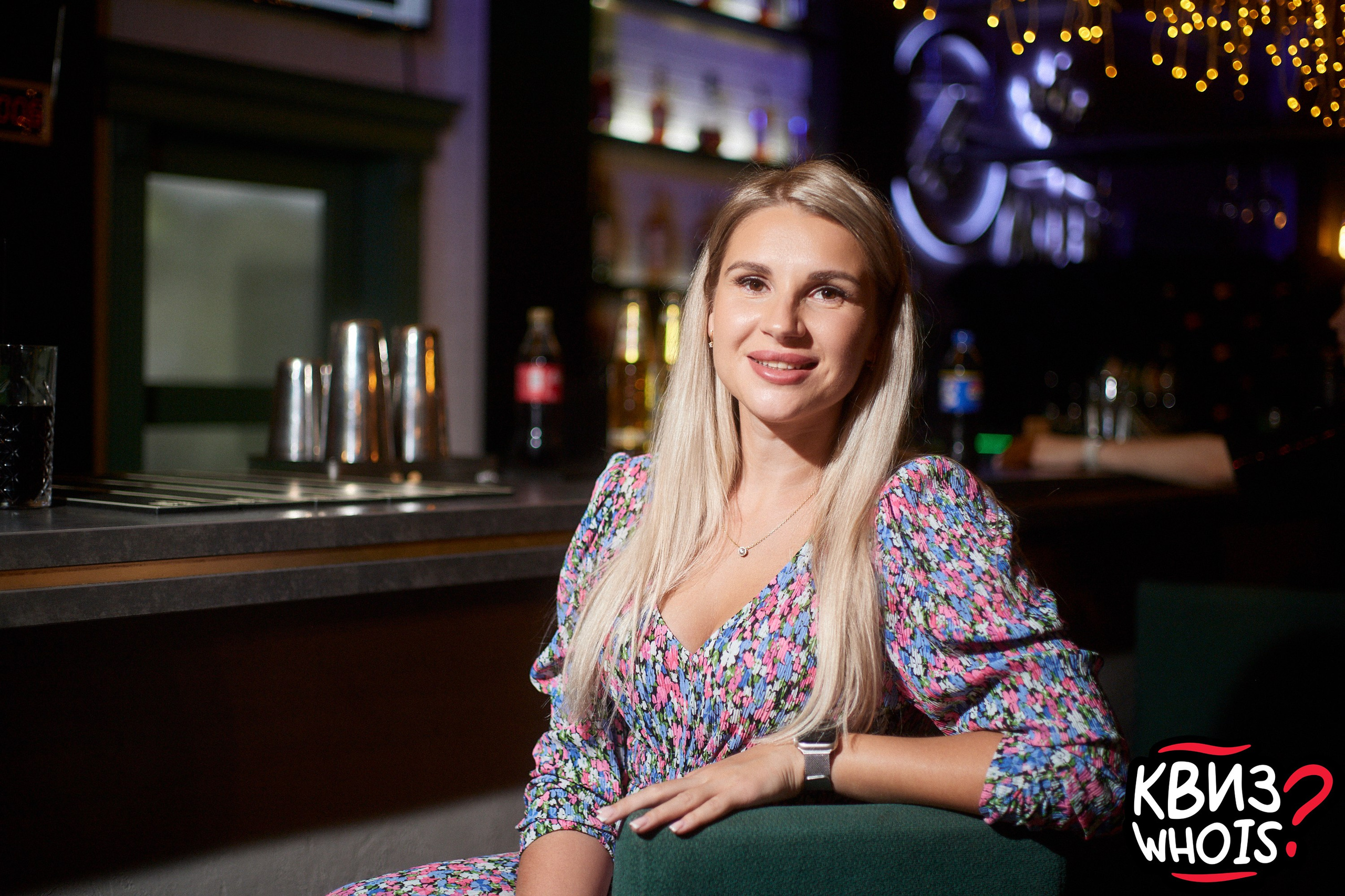 КВИЗ | Ху Из 27/08. Главная