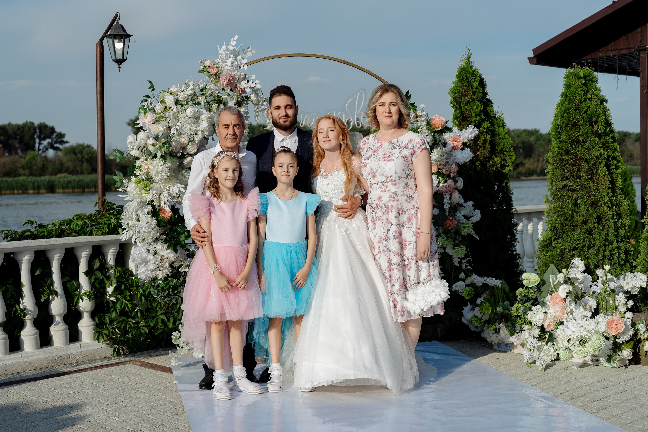 Александр и Анастасия