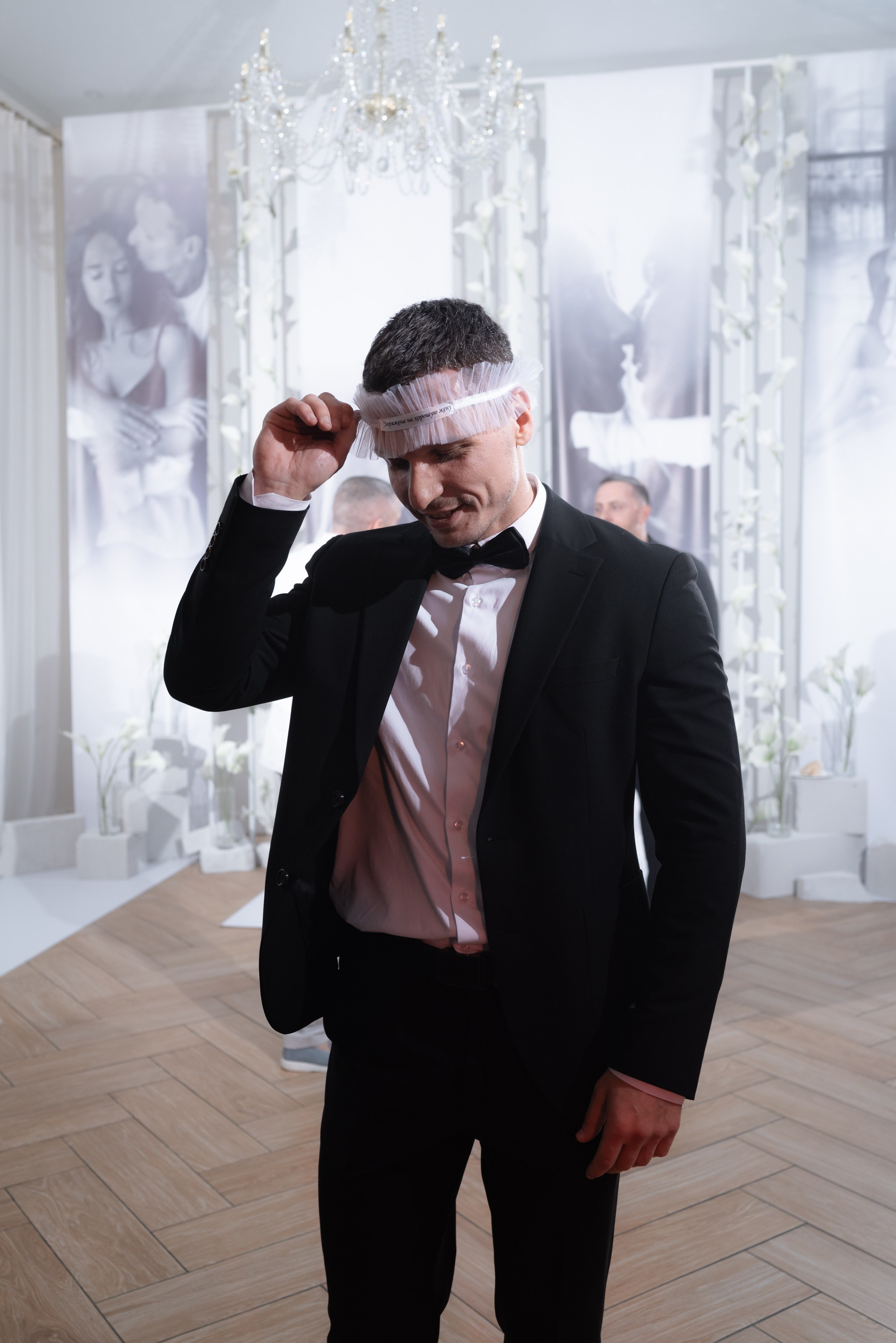 Иван и Ольга. Главная