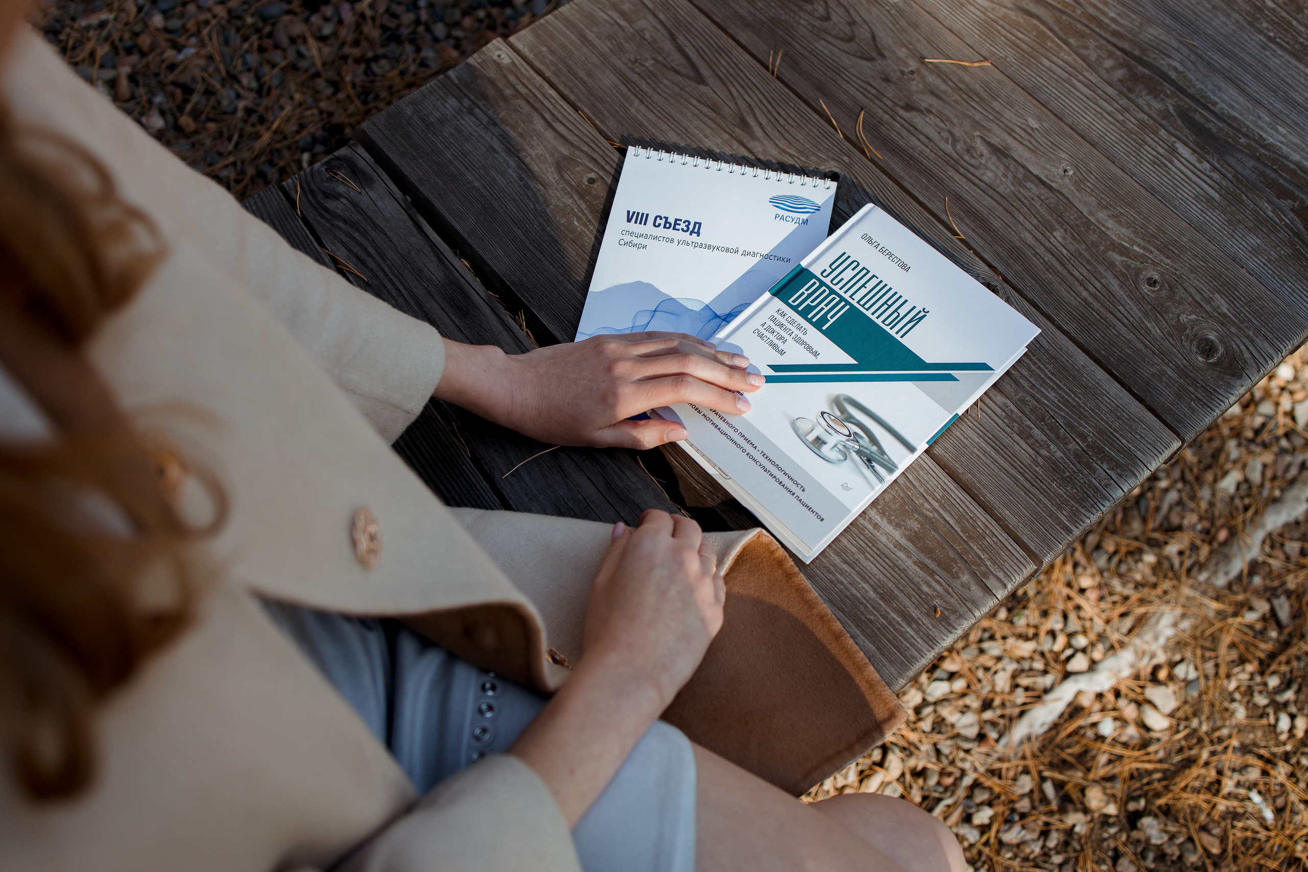 Нина. Семейный и детский фотограф в Железногорске Саламахо Ольга