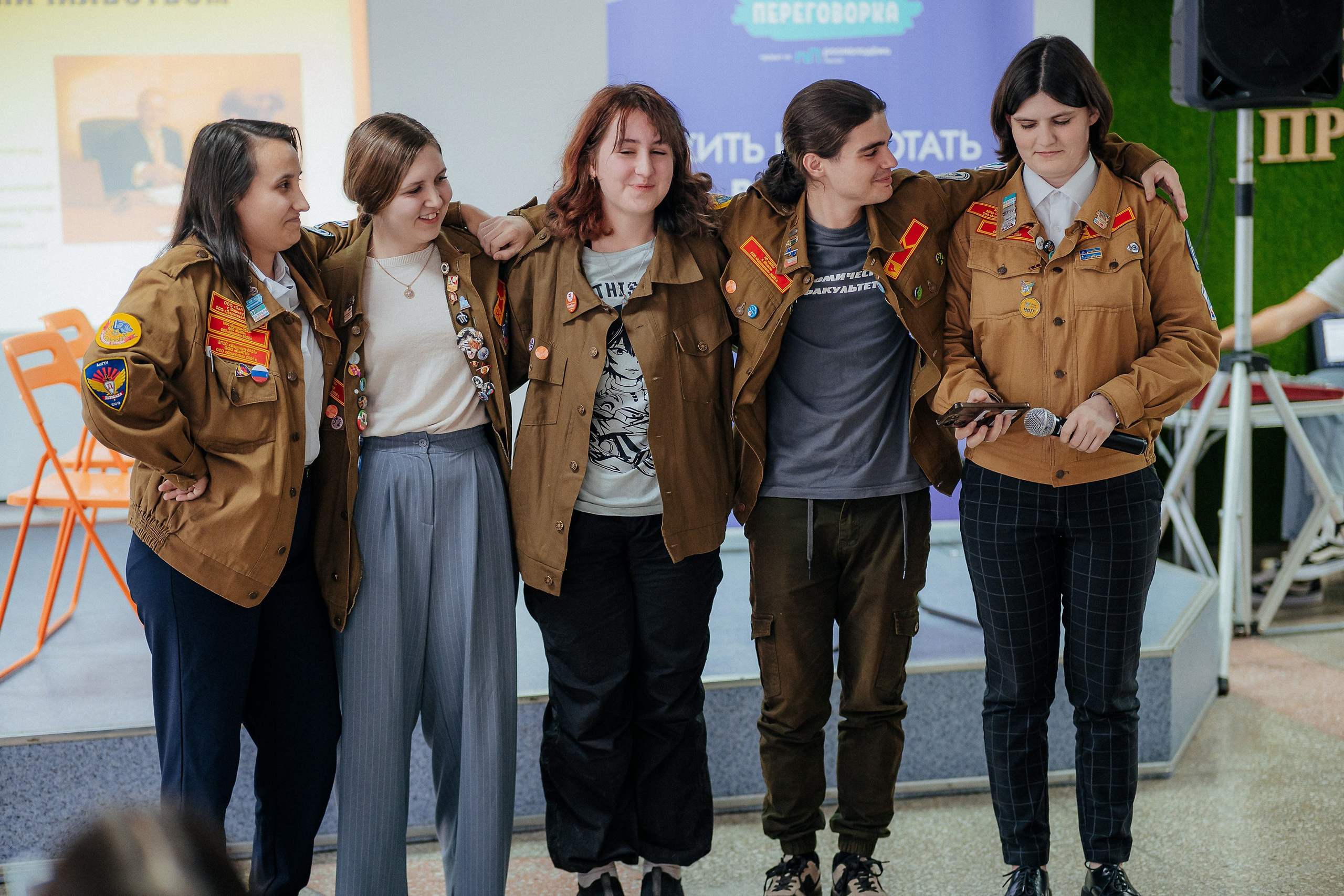 Переговорка от Росмолодёжь.Карьера. Репортажный (Event) фотограф в Барнауле | Даниил Маркин | Качество и вайб