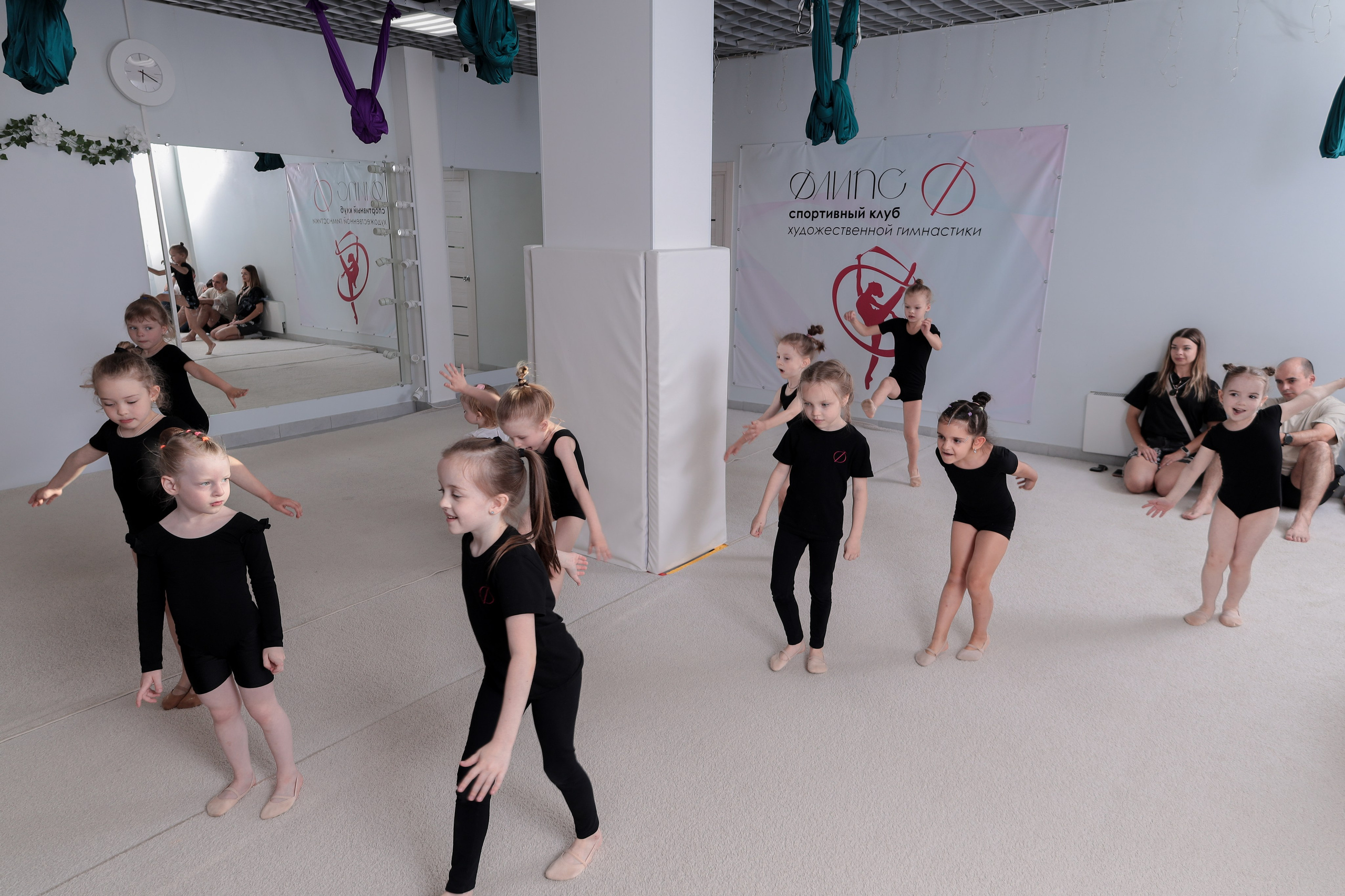 Открытый урок гимнастика. Фотограф Надршина Лилия