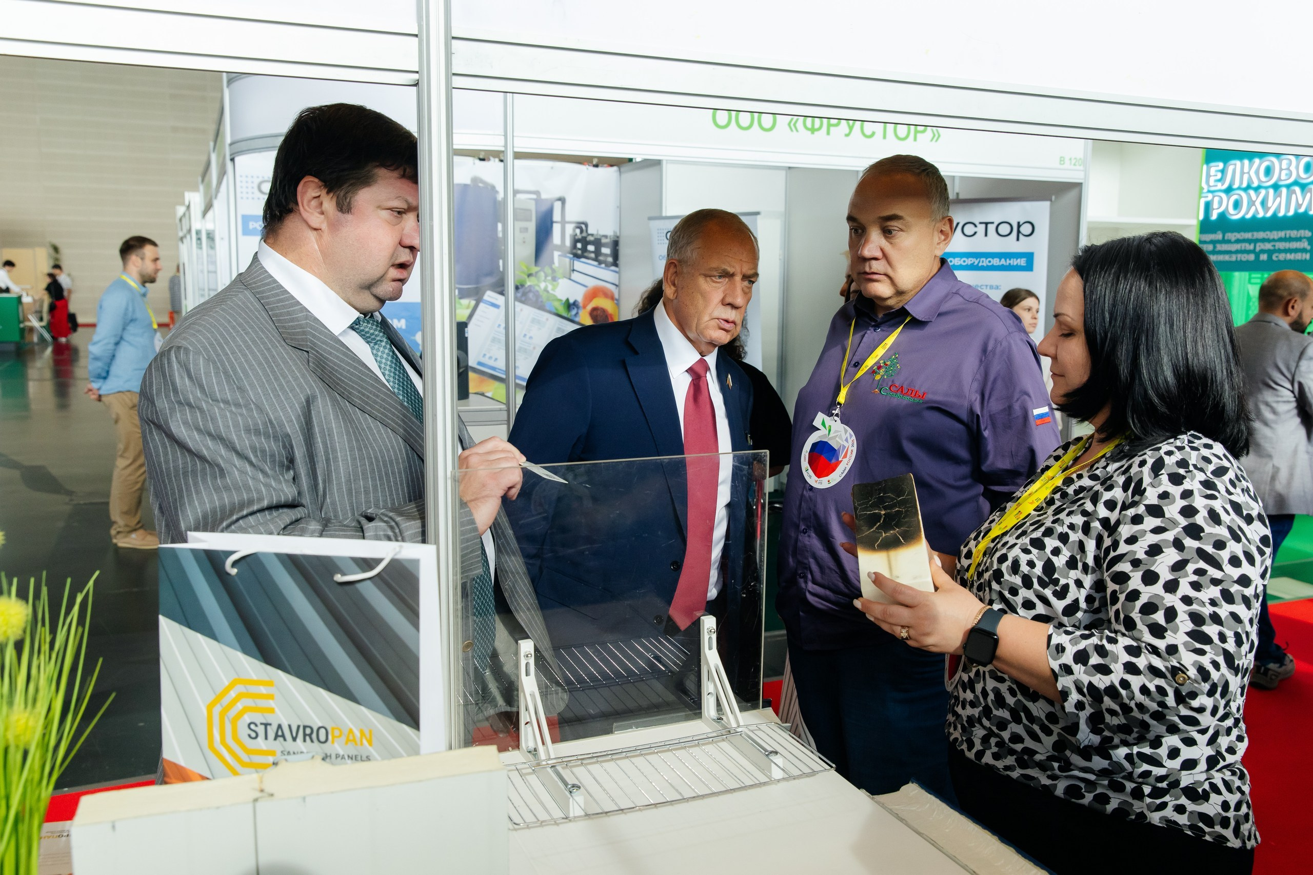 ЭКСПО. Фотограф Николай Петрушкин | Ставрополь, Москва