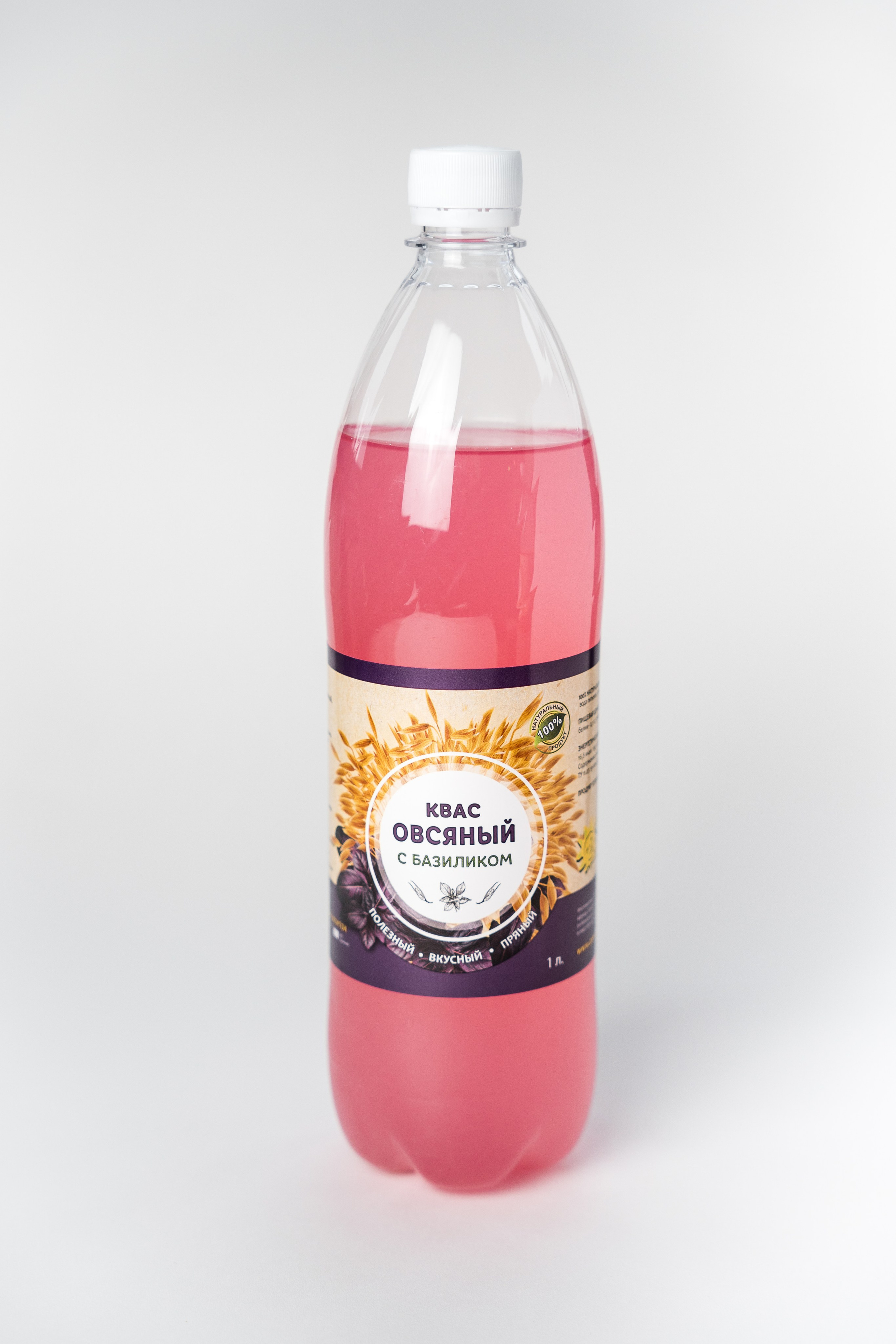 «ЧУДЕСНАЯ ЖИЗНЬ». Фотограф в Москве Казакова Анна