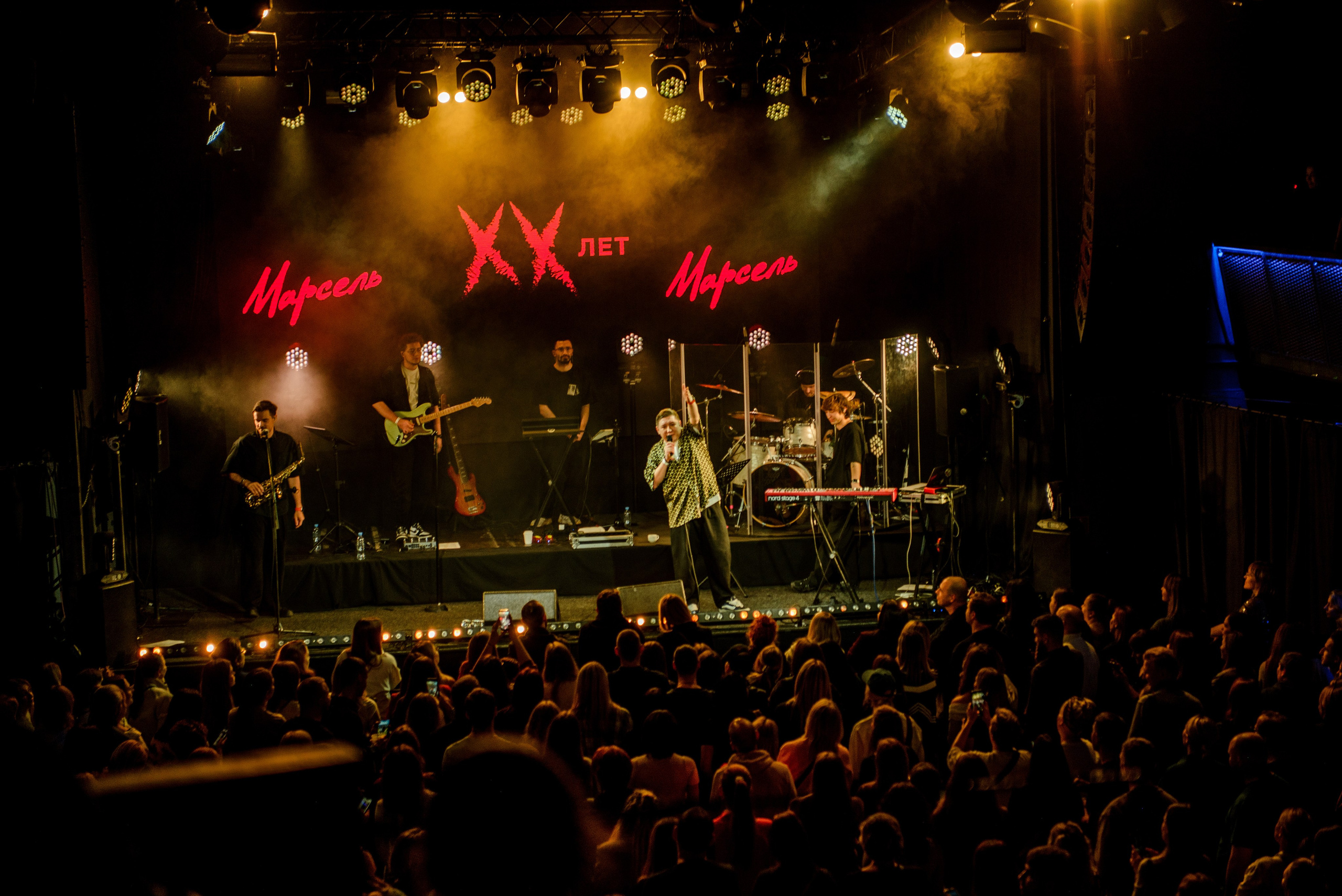 Марсель, Урбан, 07.12.25. Фотограф Медведева Полина