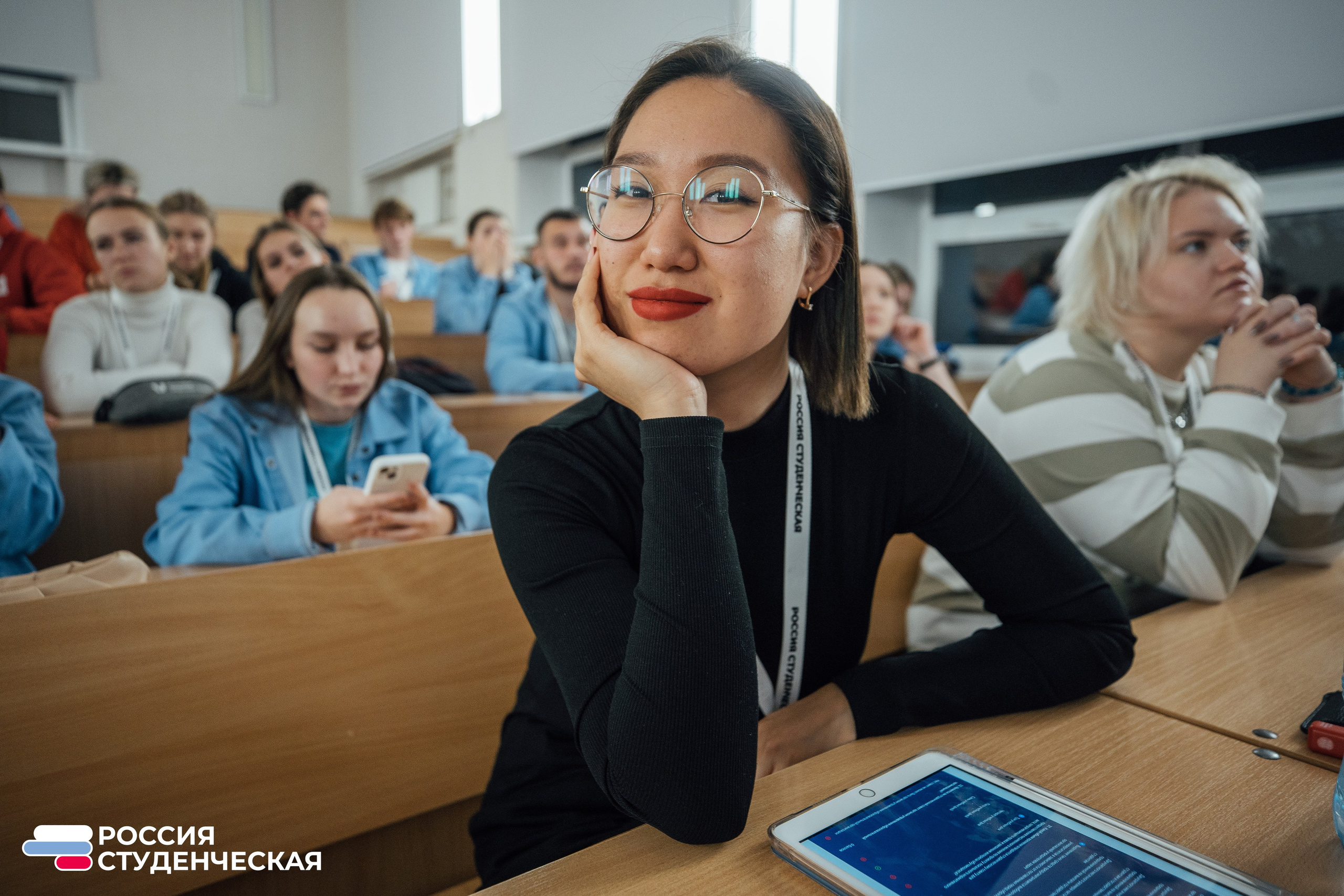 РОССИЯ СТУДЕНЧЕСКАЯ. PAWEL SURAEV