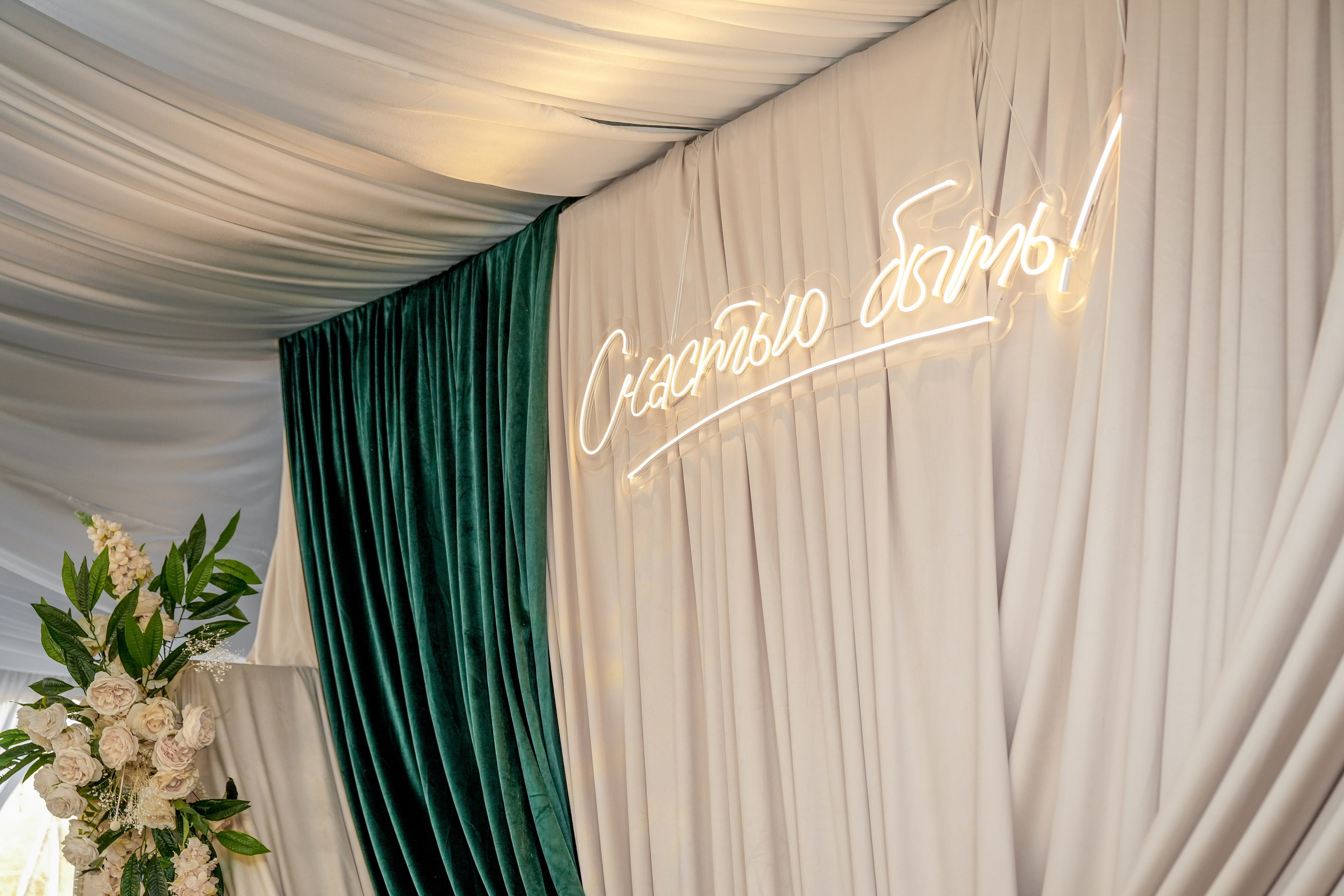 Анатолий & Екатерина. Фотограф Новороссийск | Геленджик и ЮФО Эльвина Ясинская