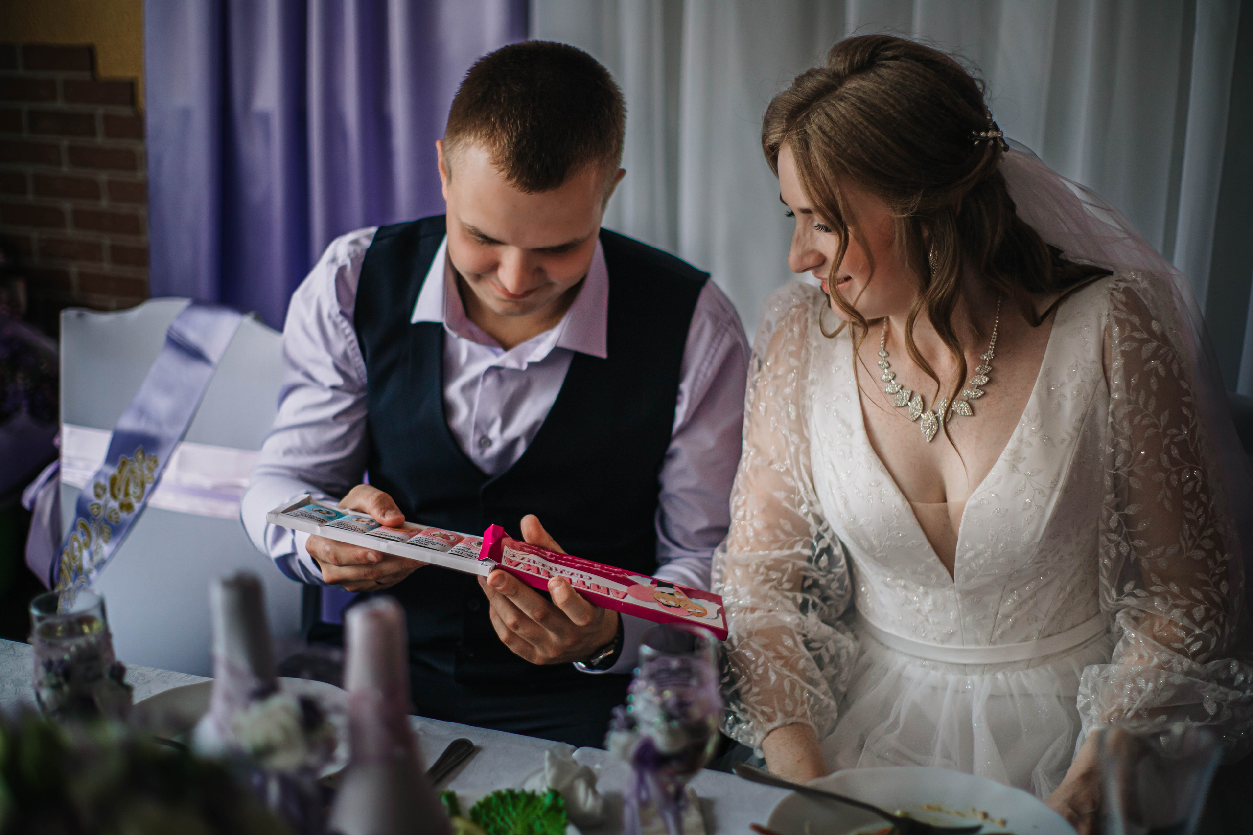 Юрий и Анастасия. Фотограф Дарья Маташкова