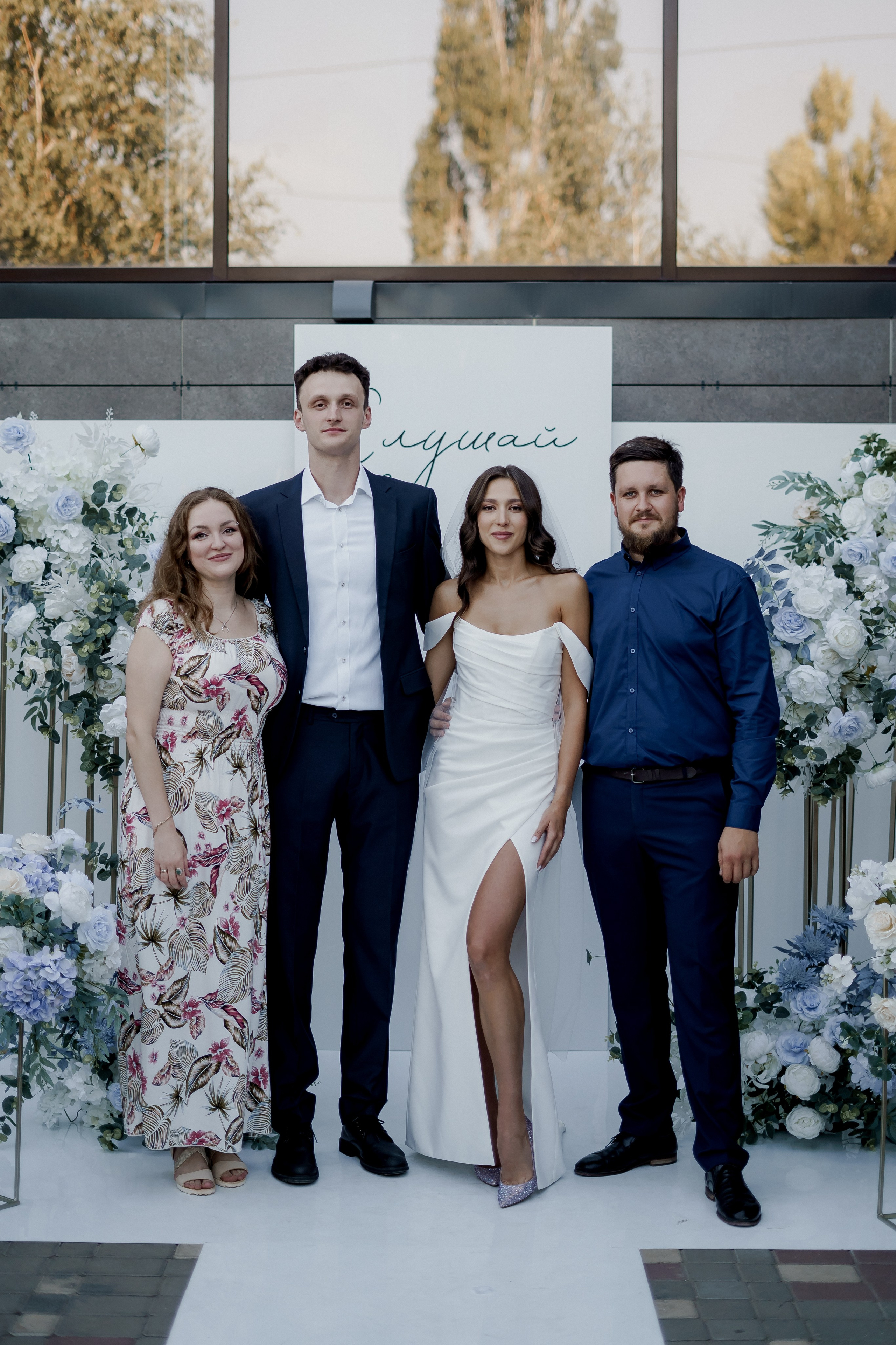 Андрей и Олеся. Фотограф Валерия Крахмалева