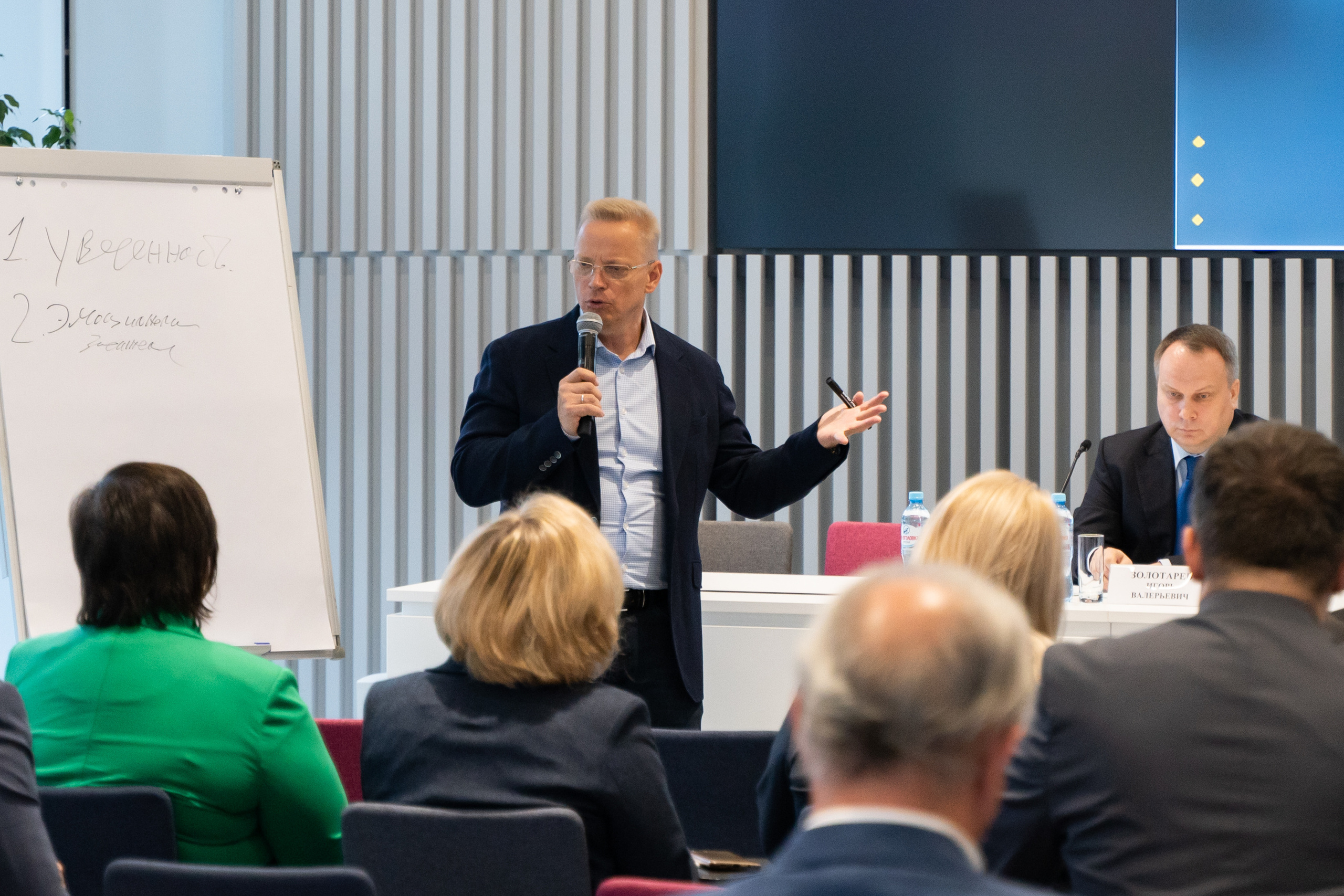 Репортаж. Айк Симонян