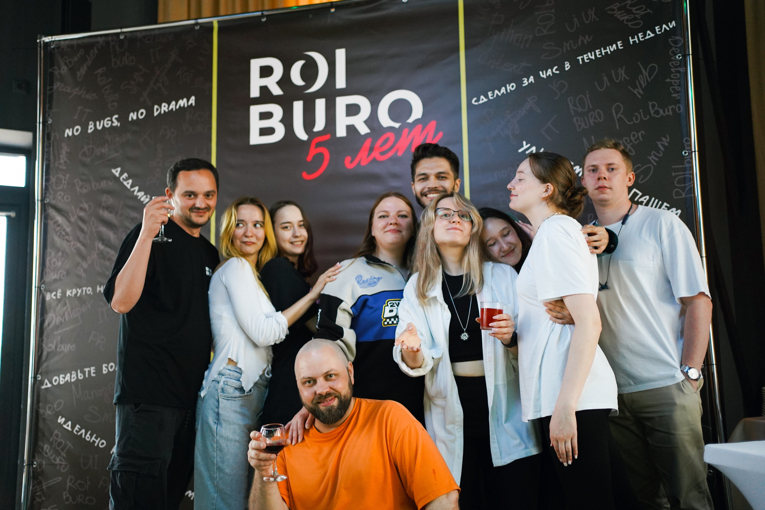 ROIburo'24 |5 лет|. Семейный и портретный фотограф в Екатеринбурге Yana Strok