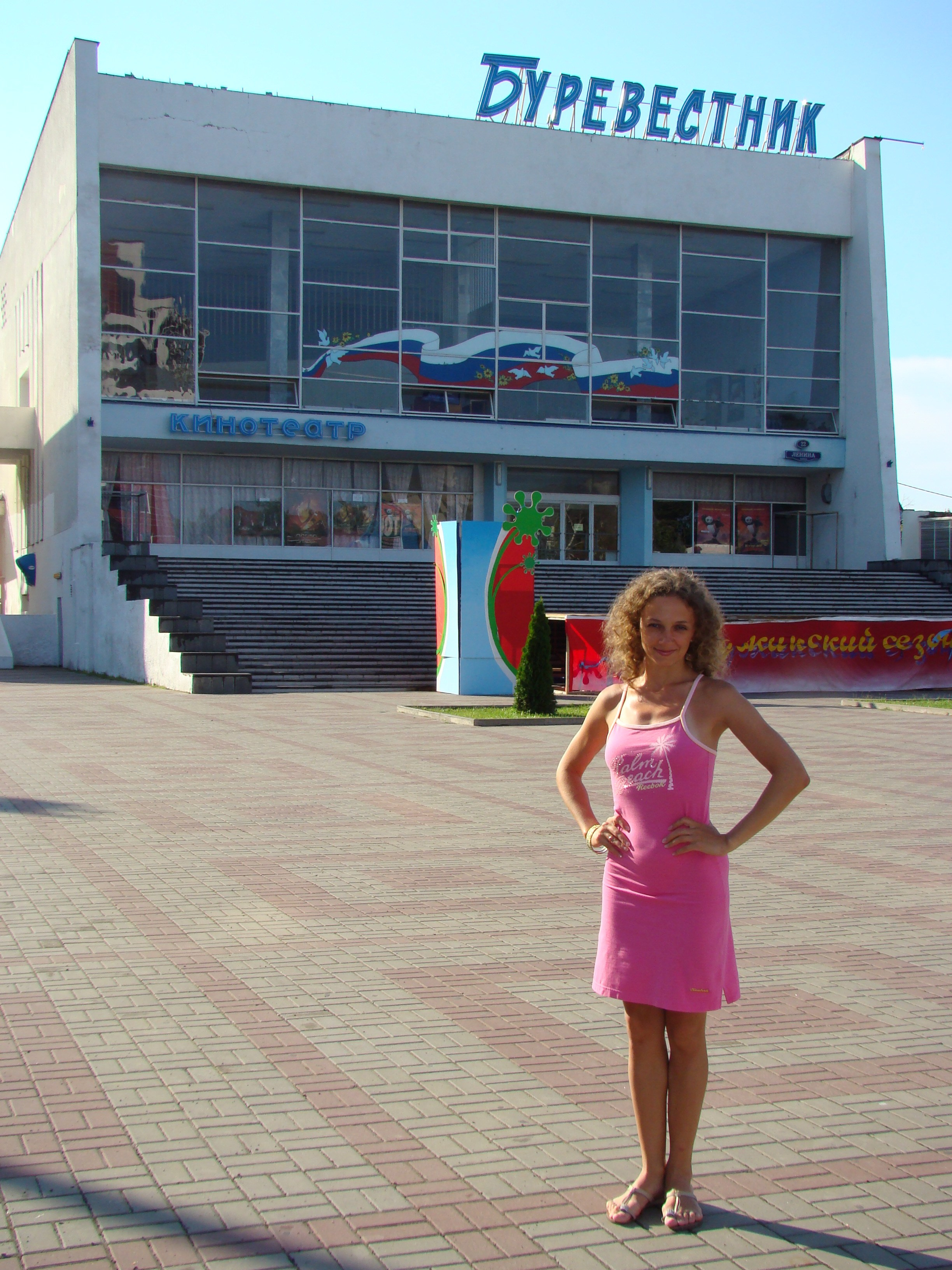 Кабардинка (фото Зевиных) 25.06-24.07.2008. Семейный, Свадебный фотограф СПБ Питер— Романова Екатерина