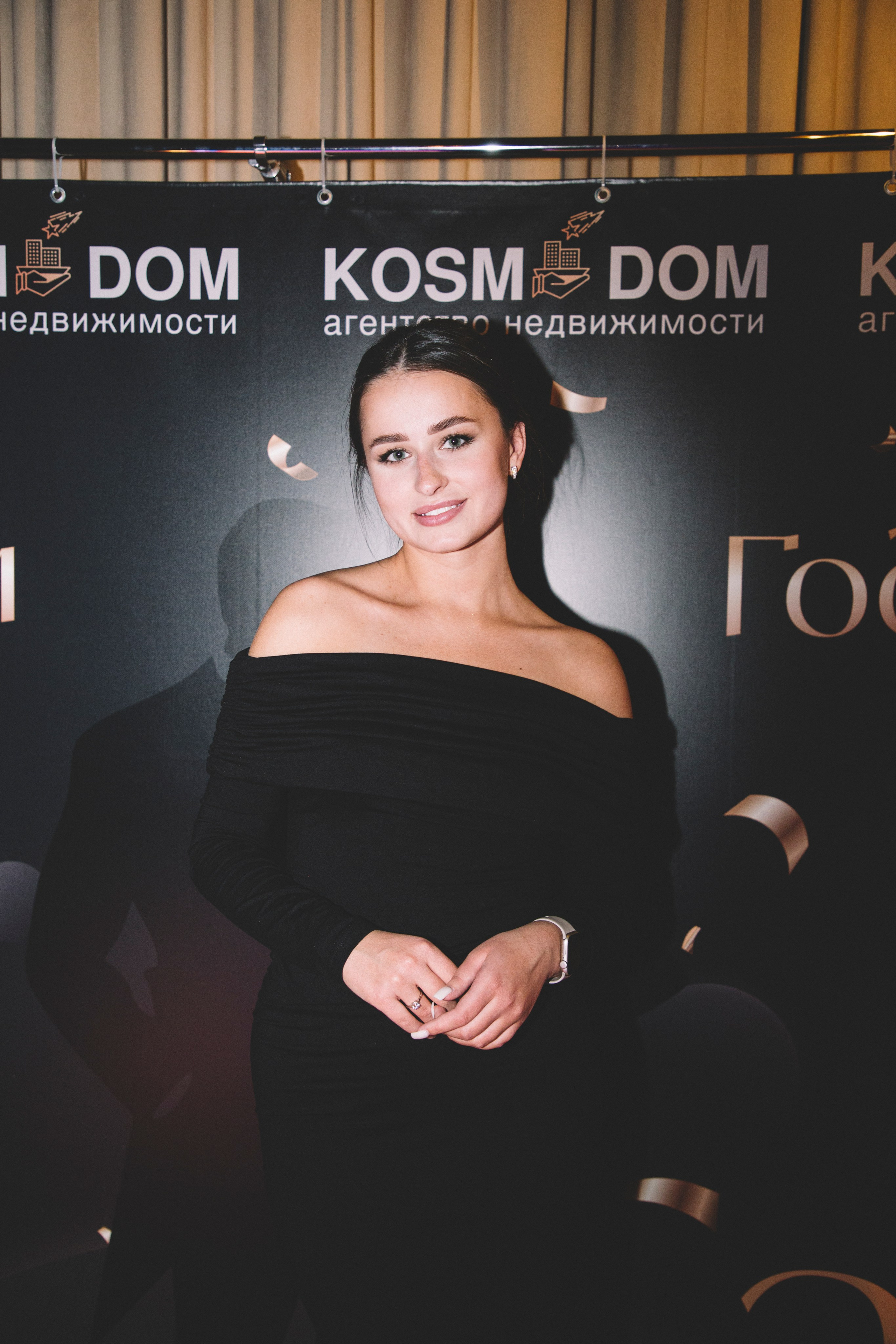 KOSMODOM. Портретный и свадебный фотограф Даня Похватова