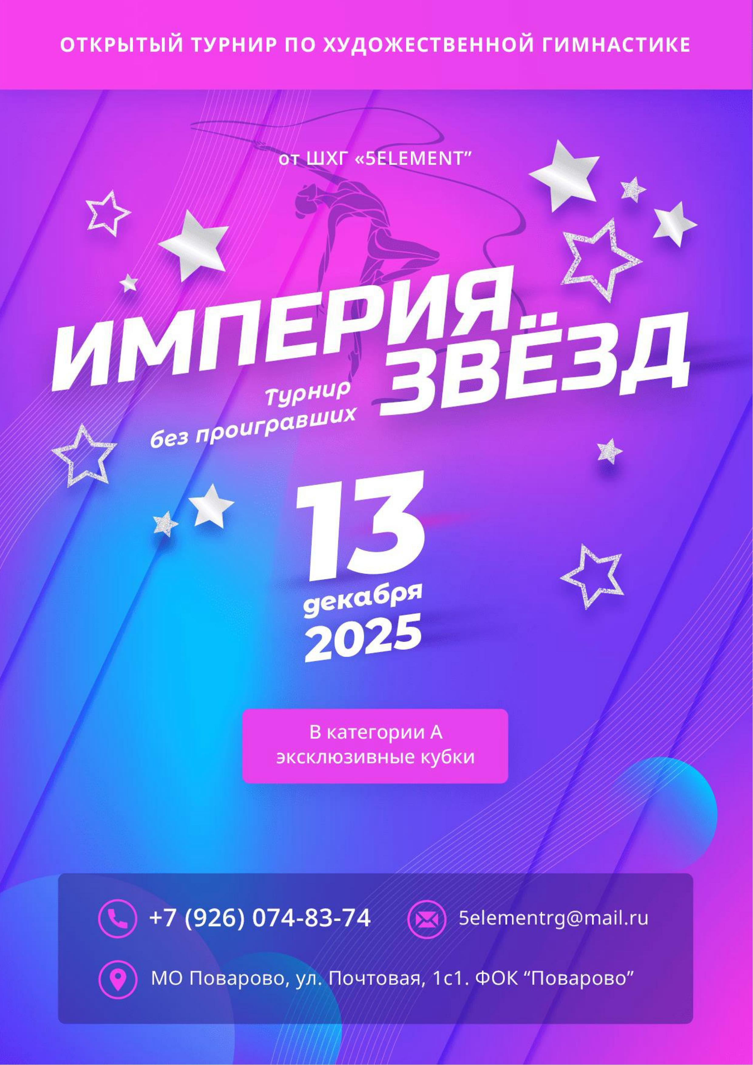 АЛЕКСЕЙ ЗУЕНКОВ. ФОТО И ВИДЕОСЪЕМКА