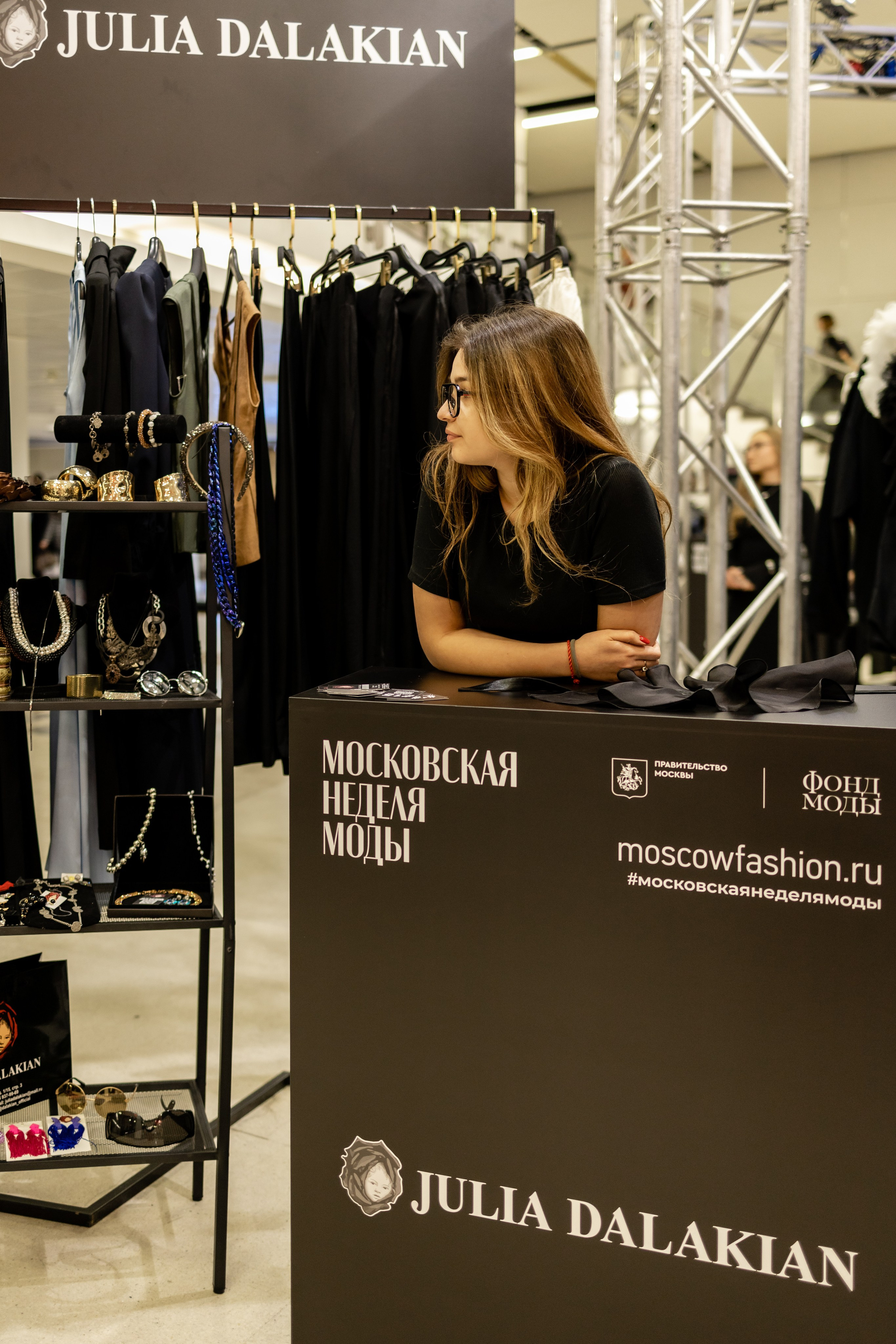 Репортажные съёмки. Фотограф в Москве — Рина Серёгина — съёмка в студии и репортаж