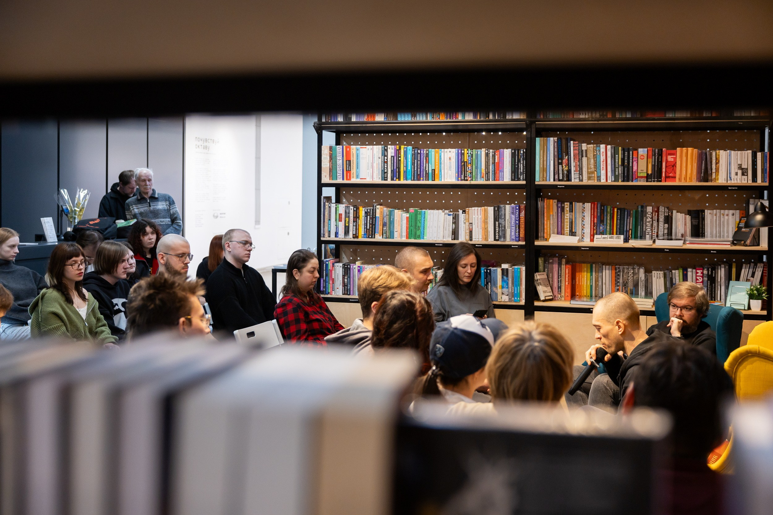 Концерт «Макулатуры» и творческая встреча с писателями в Туле (11-12 марта 2026). Репортажный фотограф Алексей Пирязев