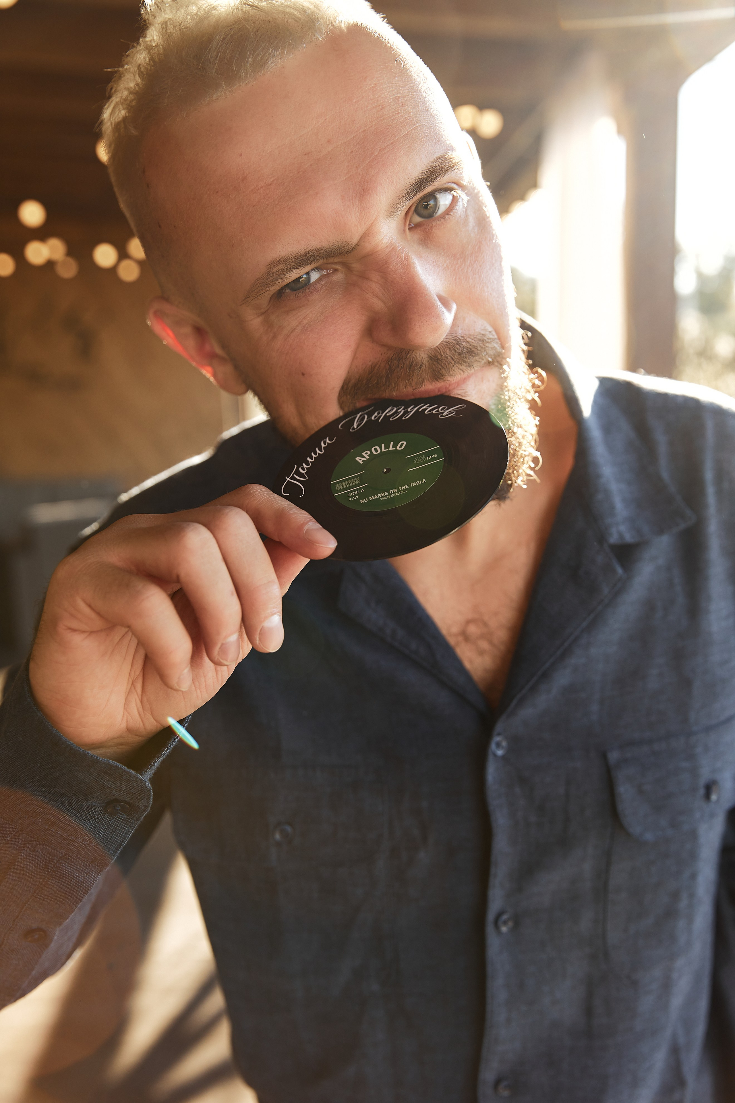 Ваня и Наташа. Свадебный фотограф в Москве Николай Болт