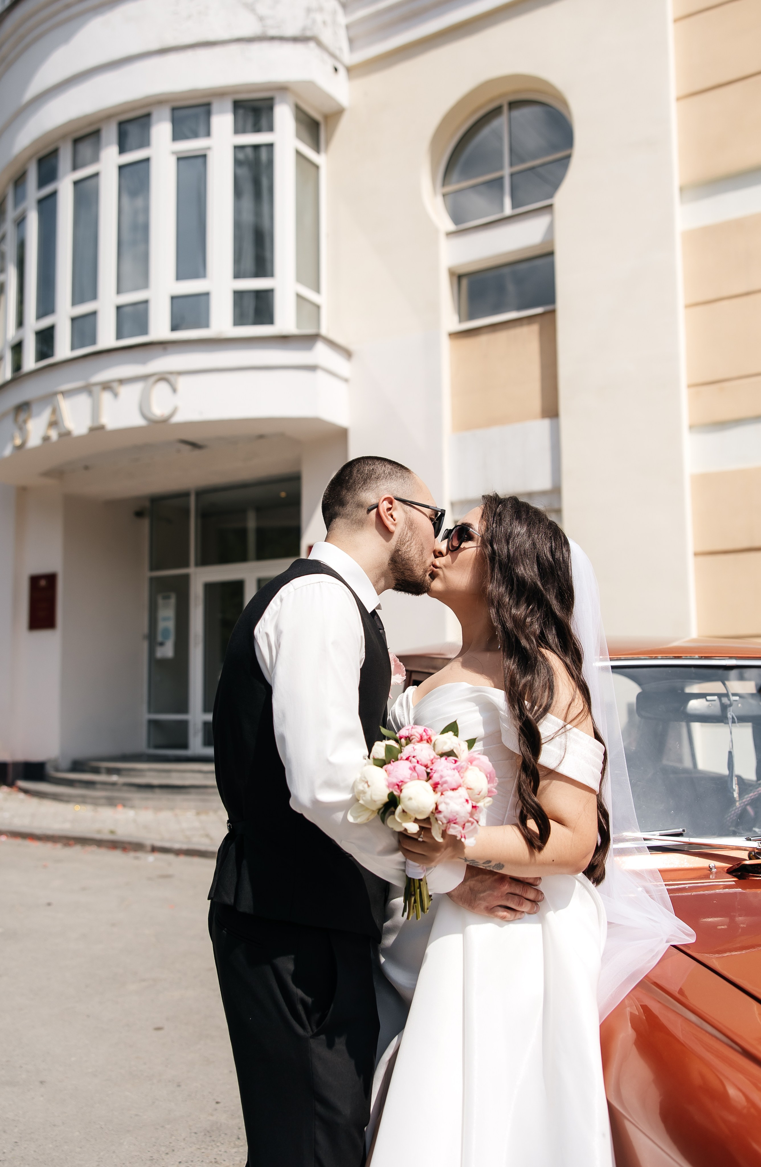 Элина и Сергей. Главная