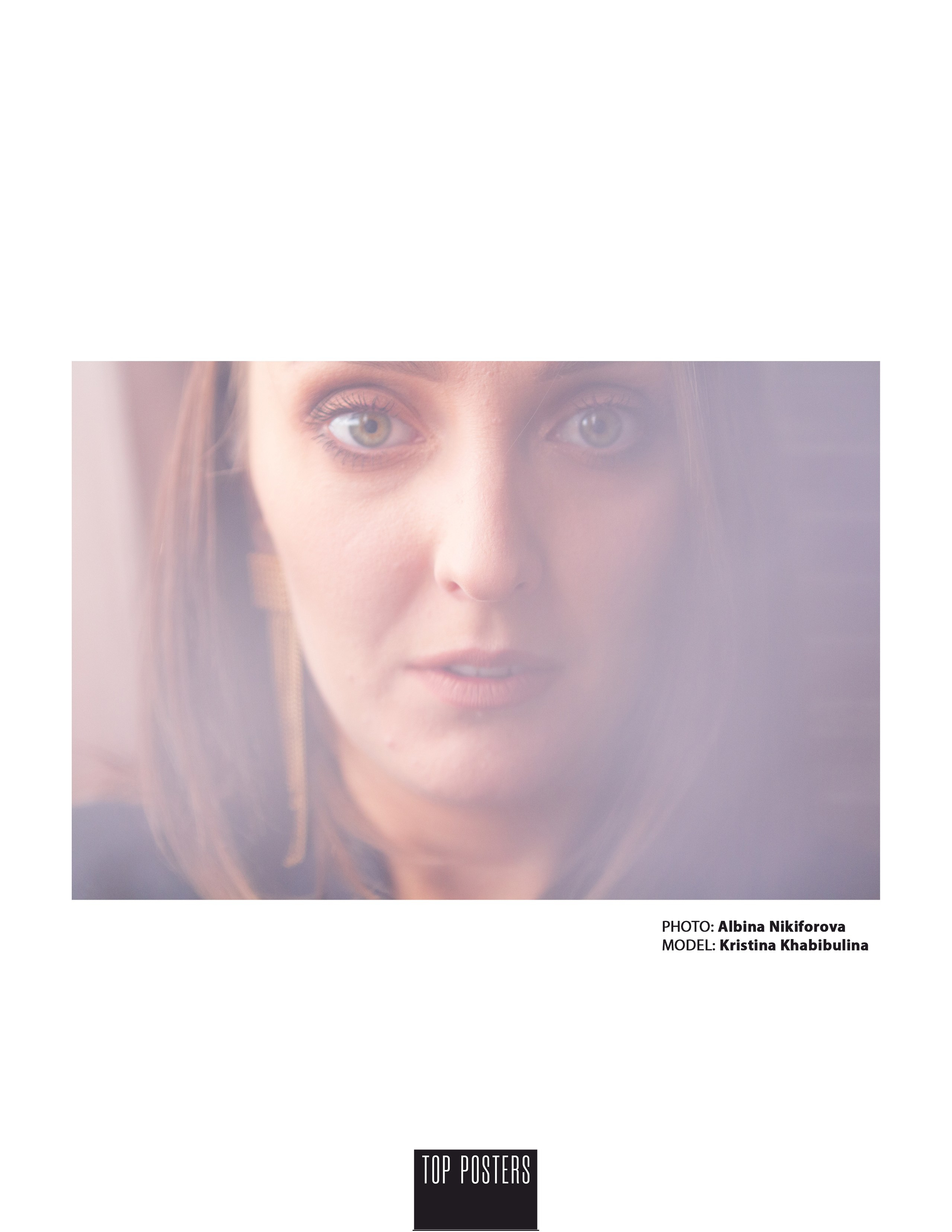 Публикации в журнале. Фотограф для вас и вашего бизнеса в Москве Альбина Никифоров