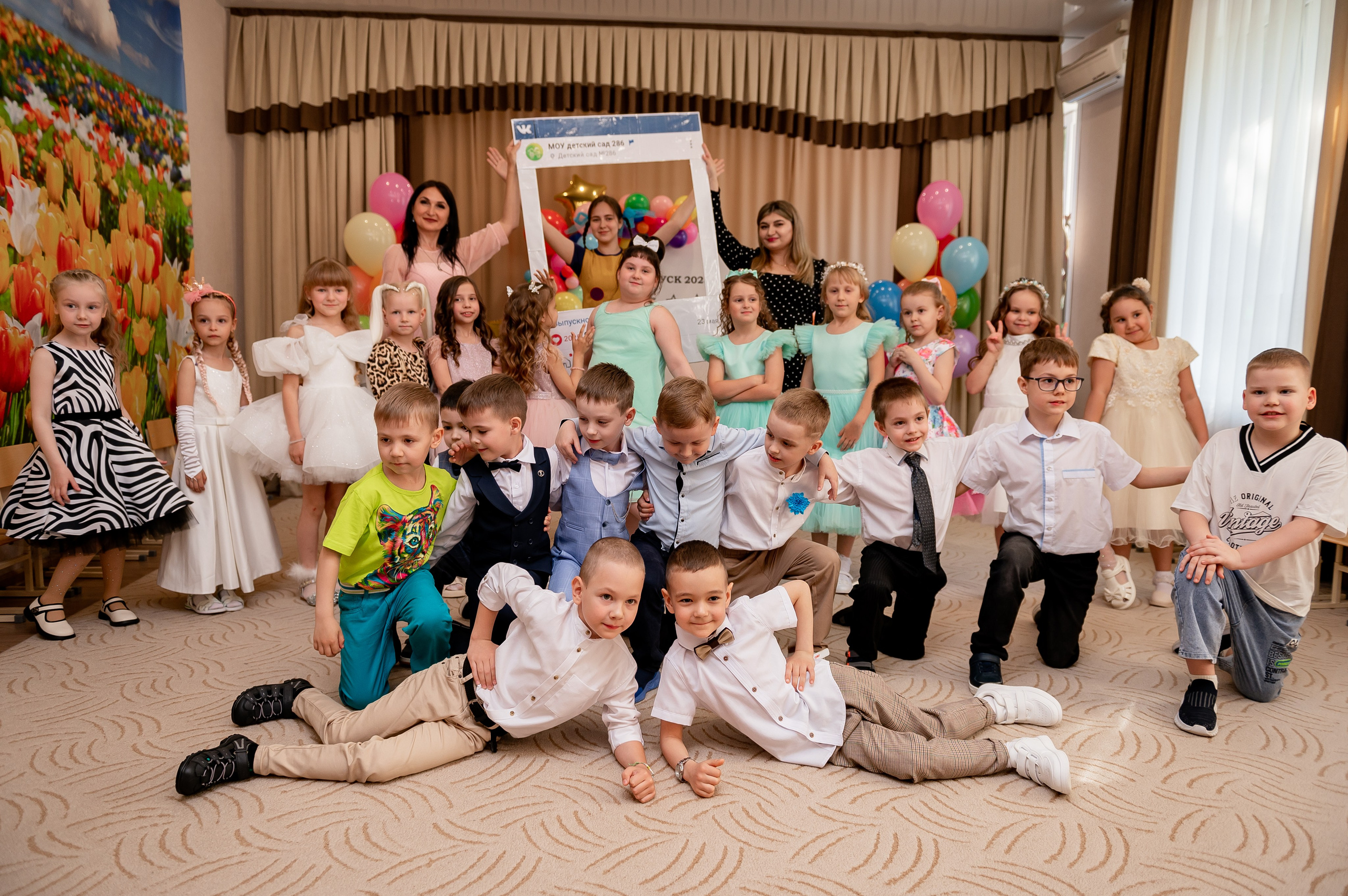 Выпускной сад 286. Фотограф Татьяна Иванчикова